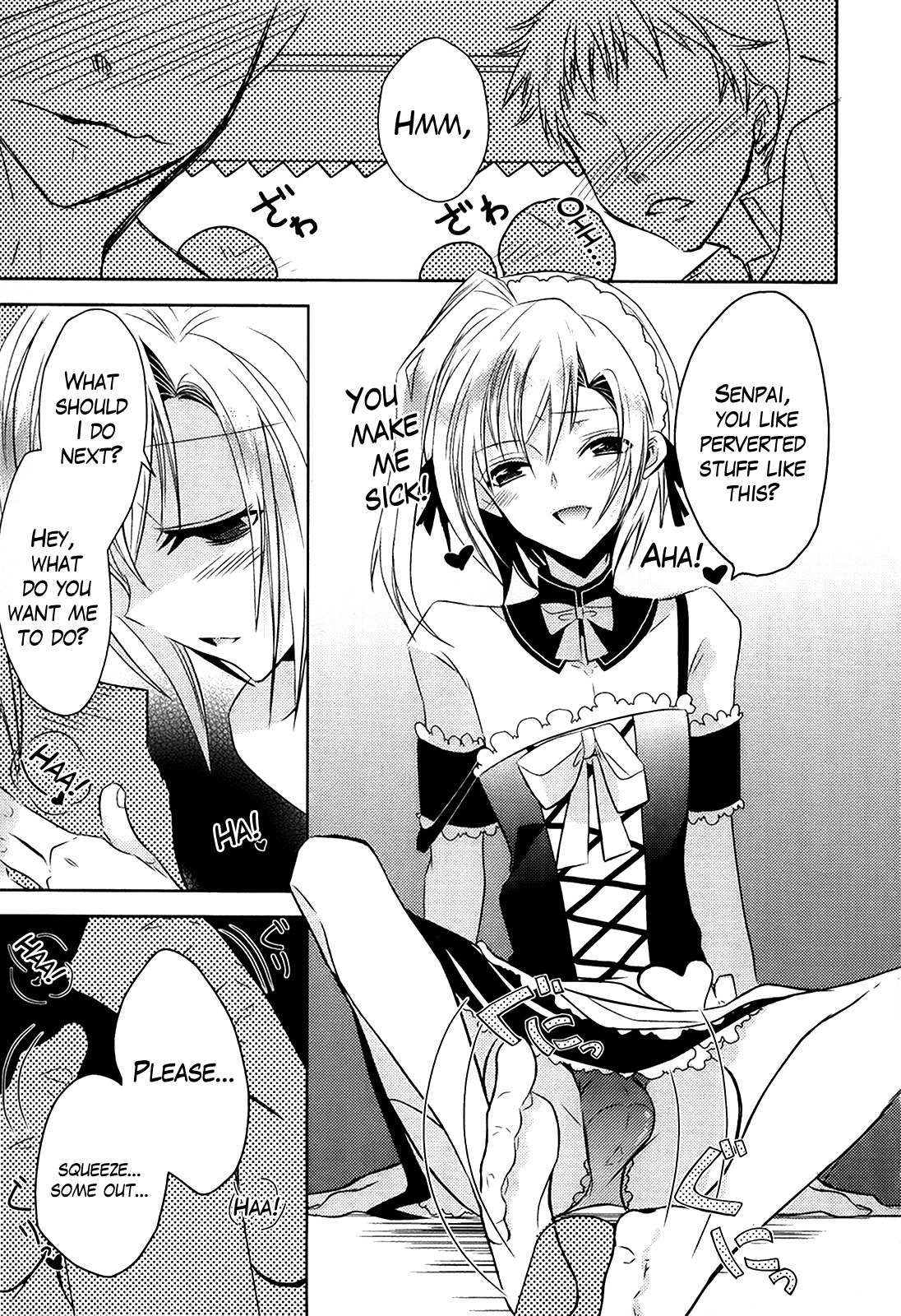 Sensei Anone (TACHIBANA Ei) Chapter 3 page 7 - Chapter 3: Stormy Cultural Festival