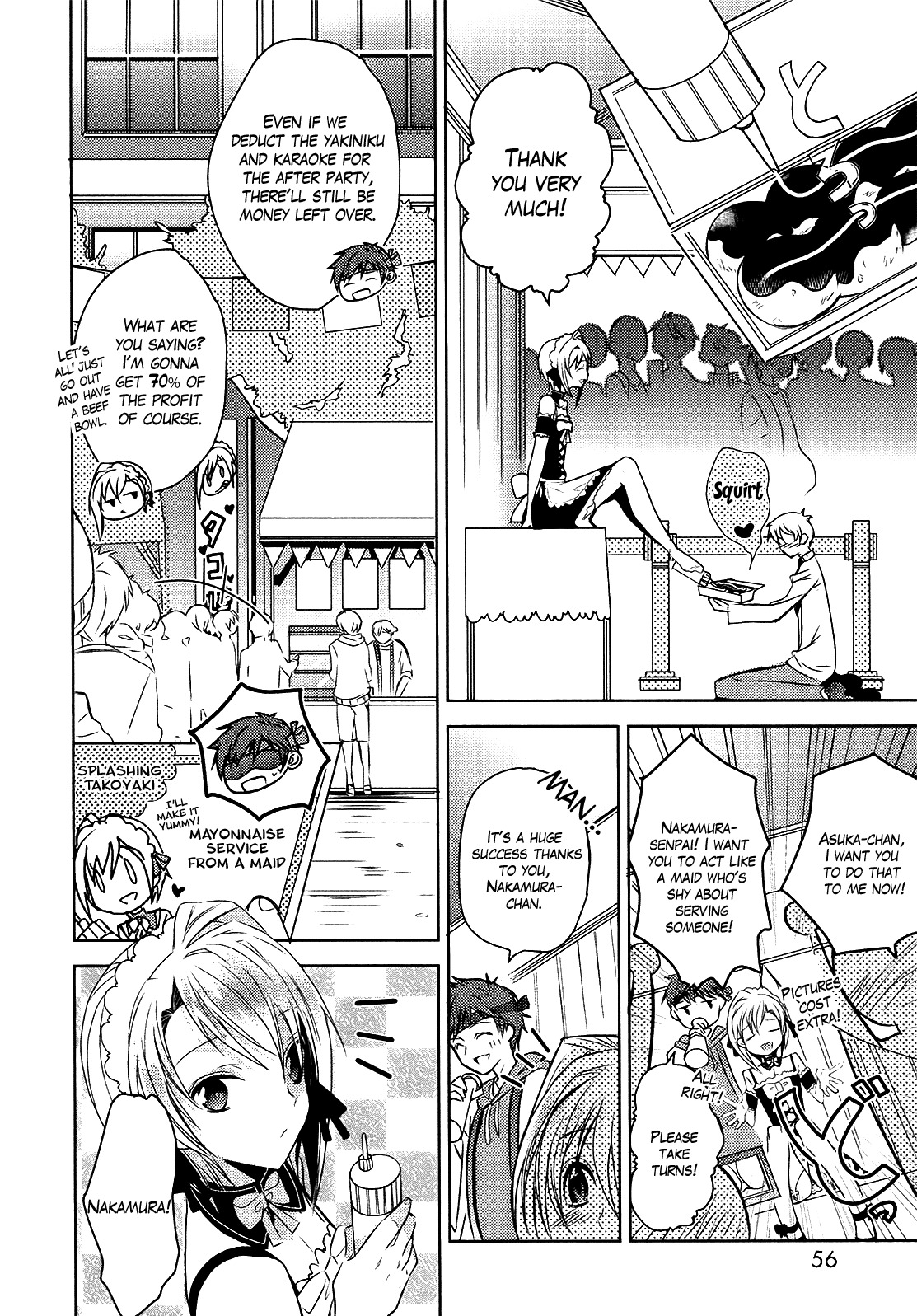 Sensei Anone (TACHIBANA Ei) Chapter 3 page 8 - Chapter 3: Stormy Cultural Festival