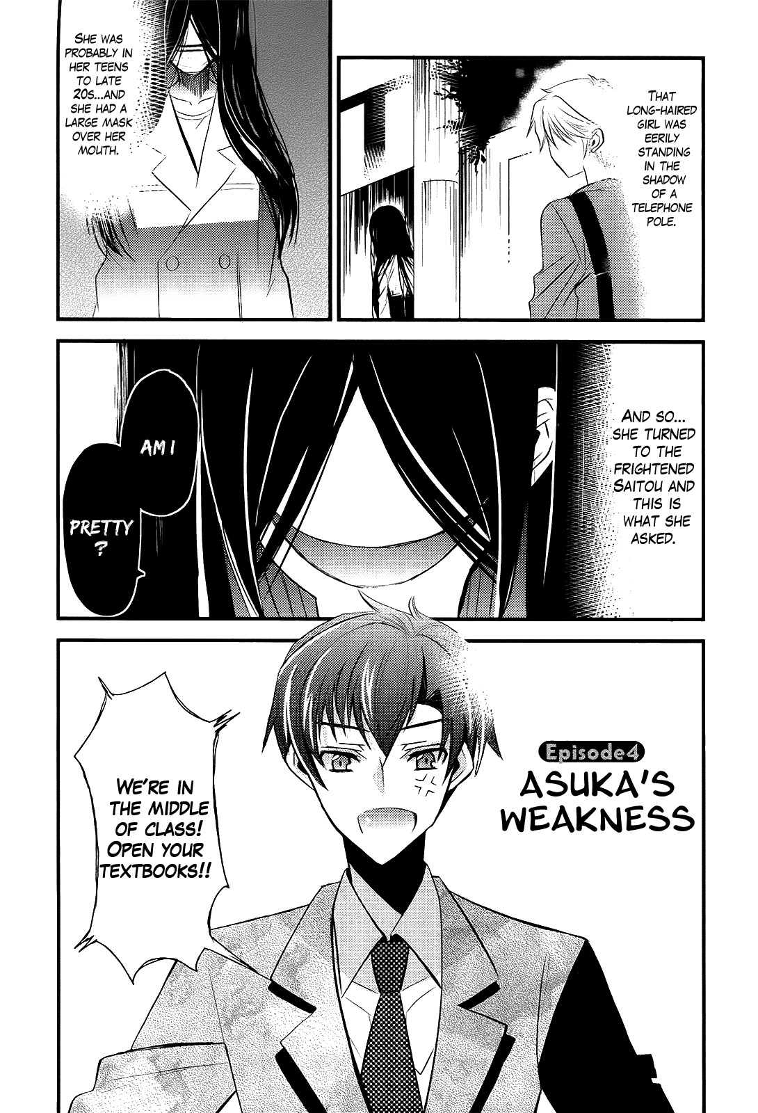 Sensei Anone (TACHIBANA Ei) Chapter 4 page 1 - Chapter 4: Asuka's Weakness