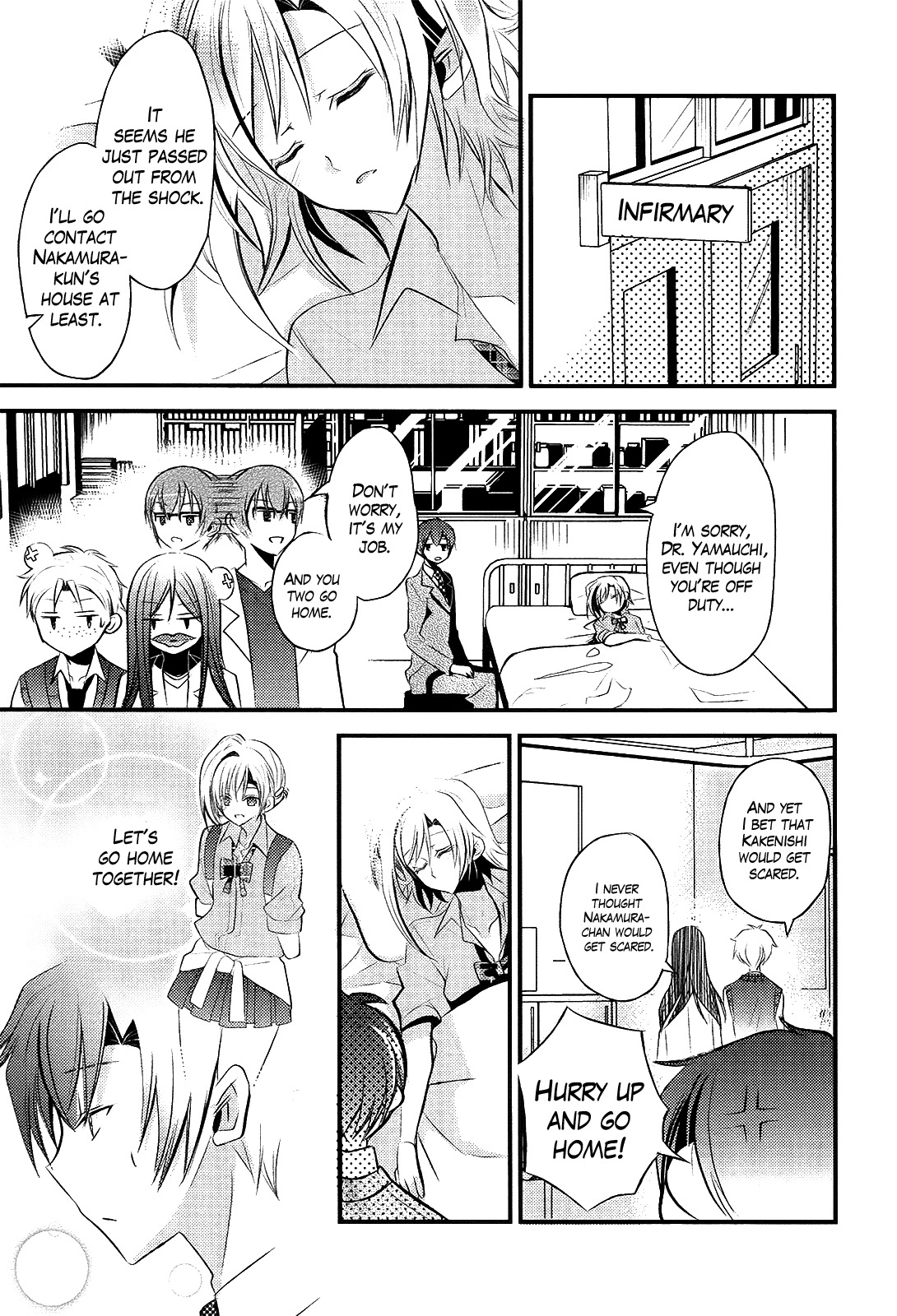 Sensei Anone (TACHIBANA Ei) Chapter 4 page 11 - Chapter 4: Asuka's Weakness