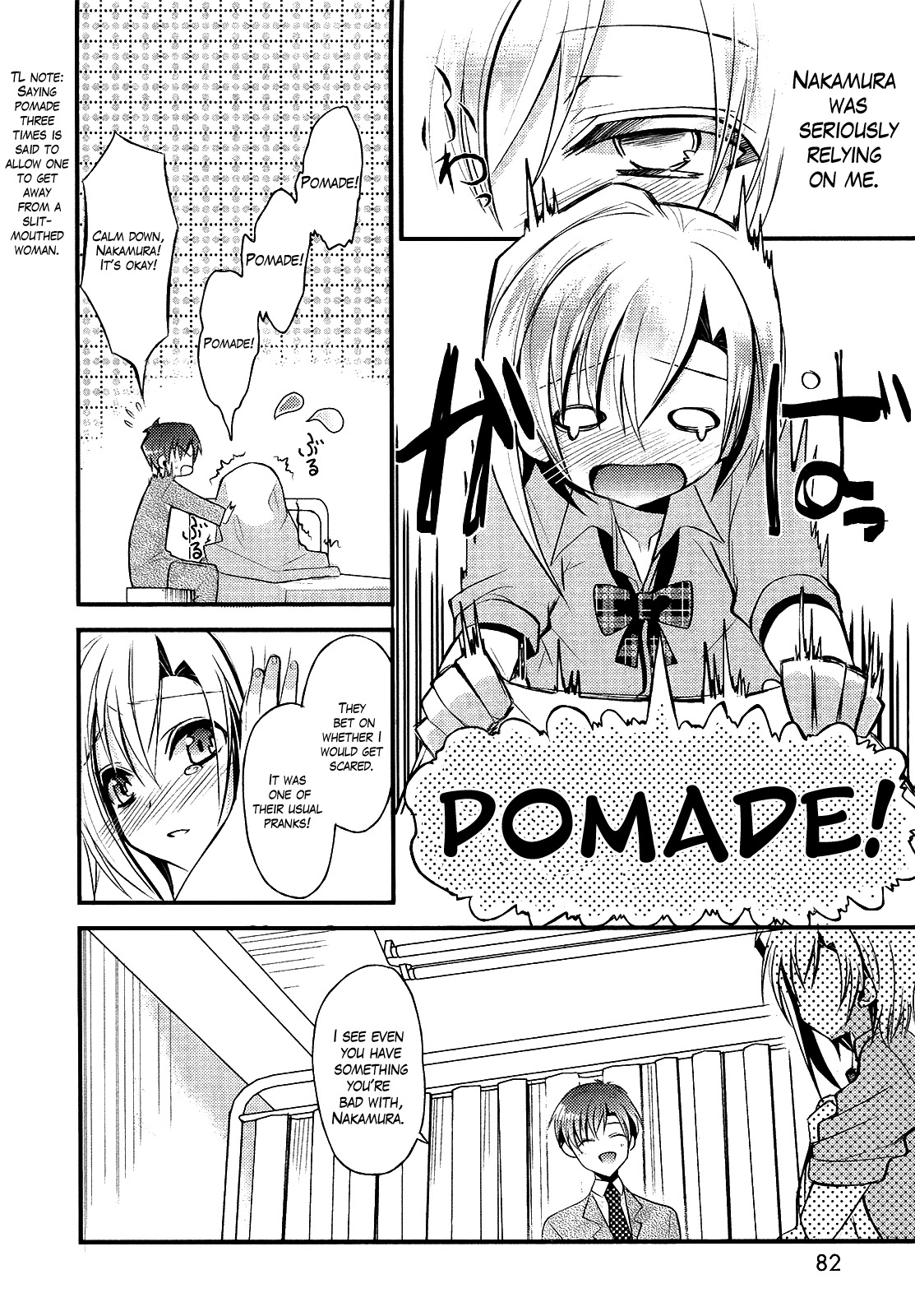 Sensei Anone (TACHIBANA Ei) Chapter 4 page 12 - Chapter 4: Asuka's Weakness