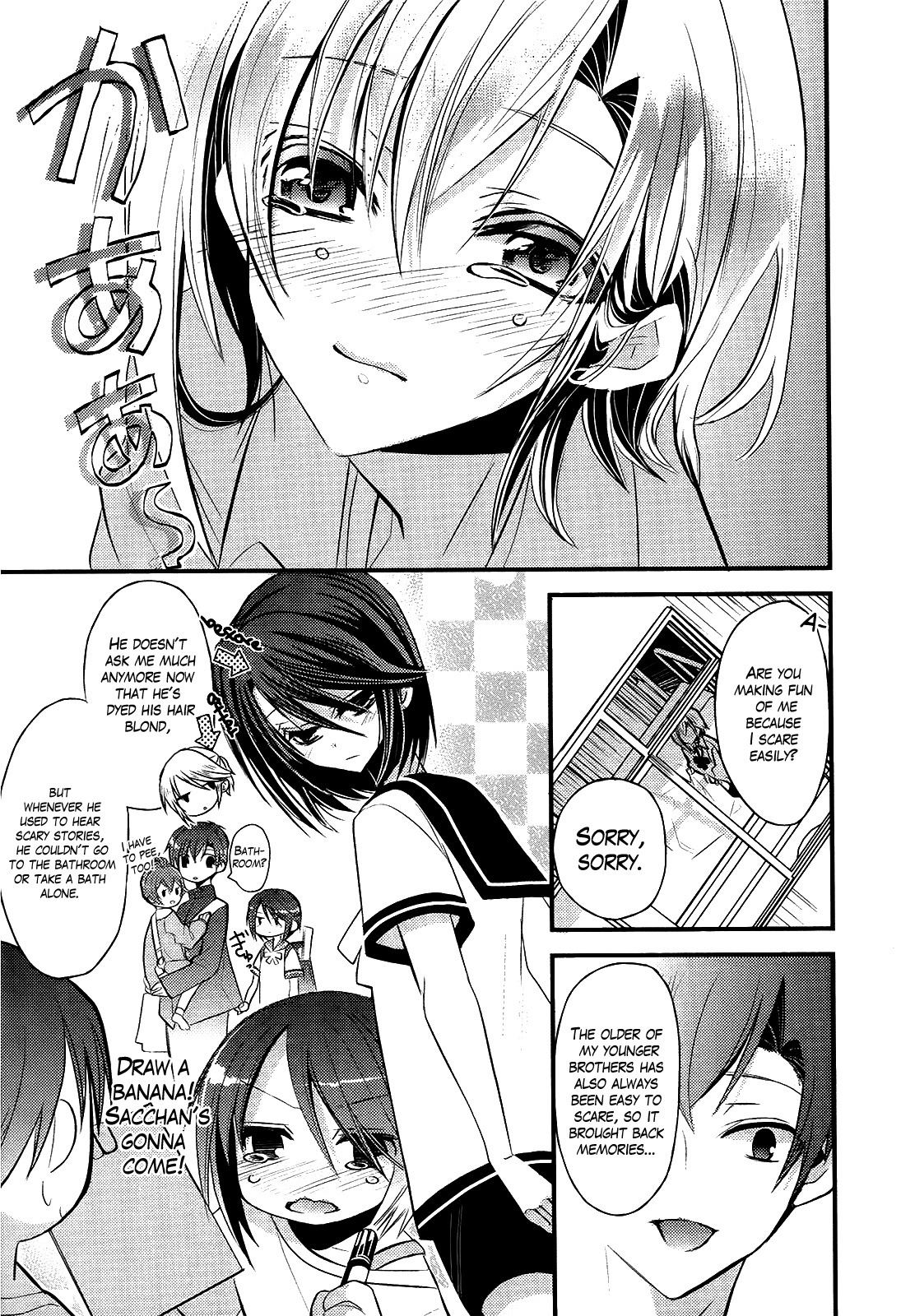 Sensei Anone (TACHIBANA Ei) Chapter 4 page 13 - Chapter 4: Asuka's Weakness