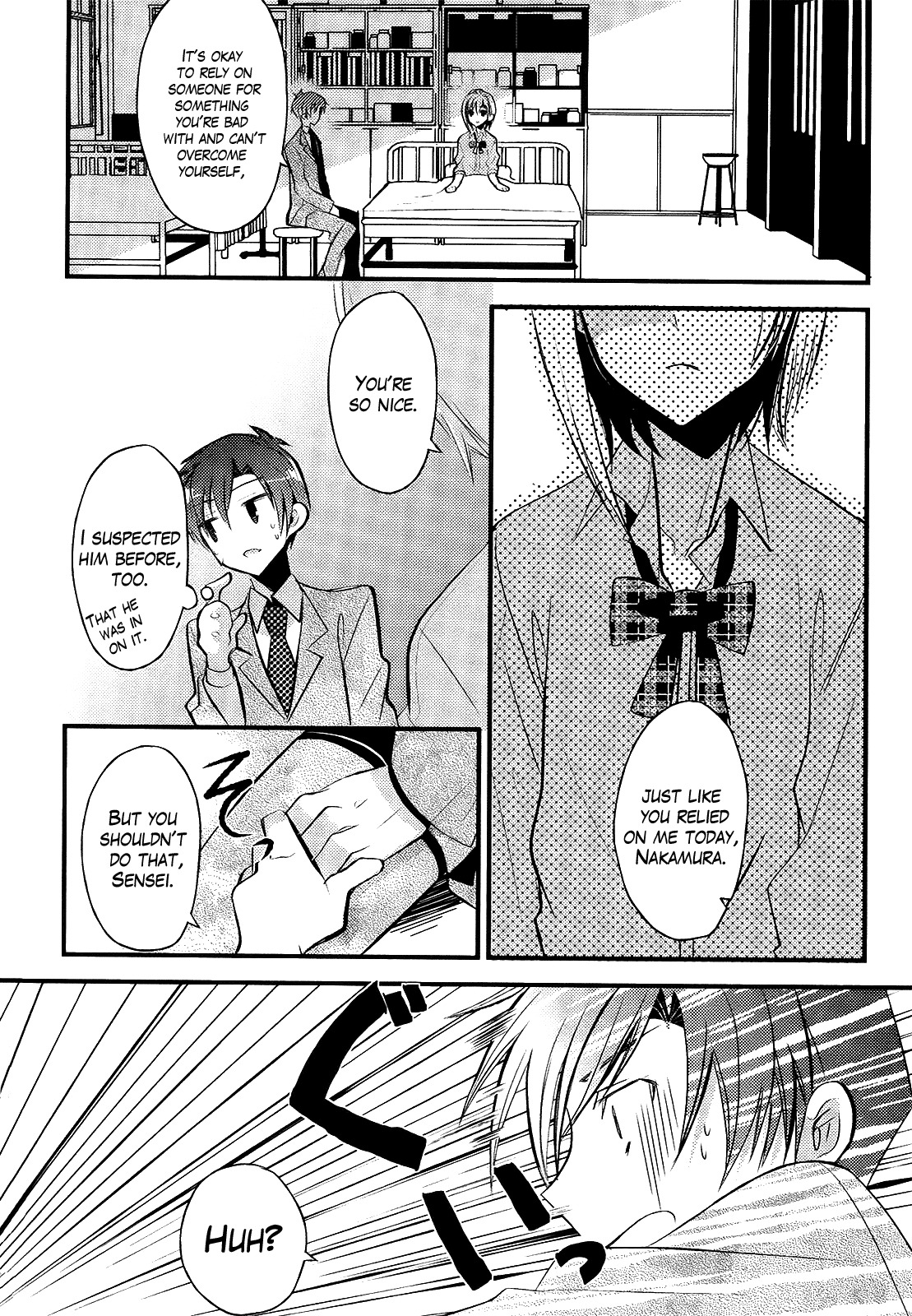 Sensei Anone (TACHIBANA Ei) Chapter 4 page 14 - Chapter 4: Asuka's Weakness
