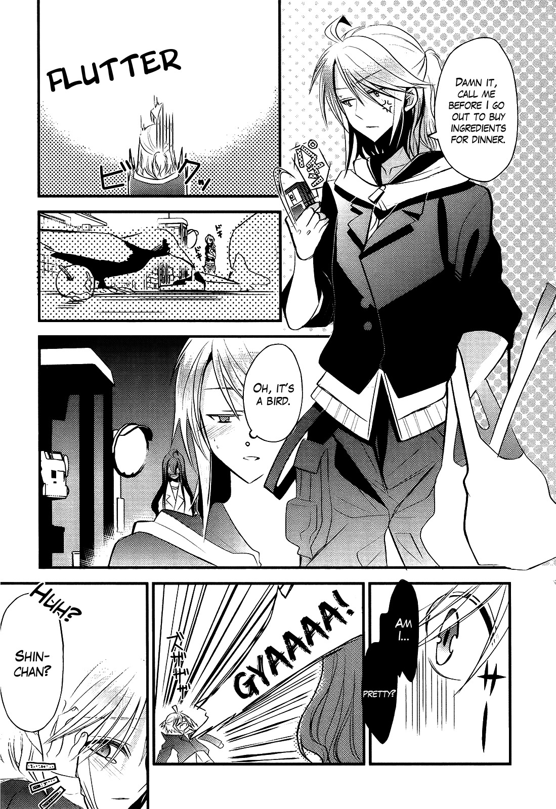 Sensei Anone (TACHIBANA Ei) Chapter 4 page 19 - Chapter 4: Asuka's Weakness