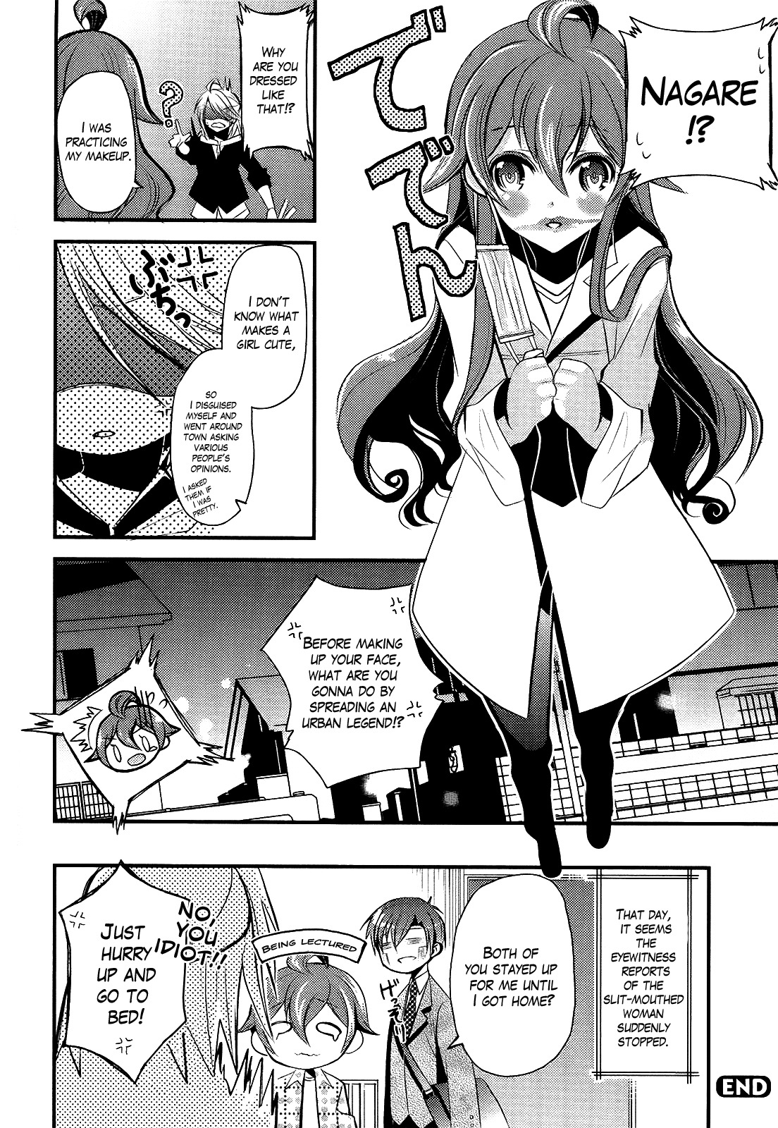 Sensei Anone (TACHIBANA Ei) Chapter 4 page 20 - Chapter 4: Asuka's Weakness