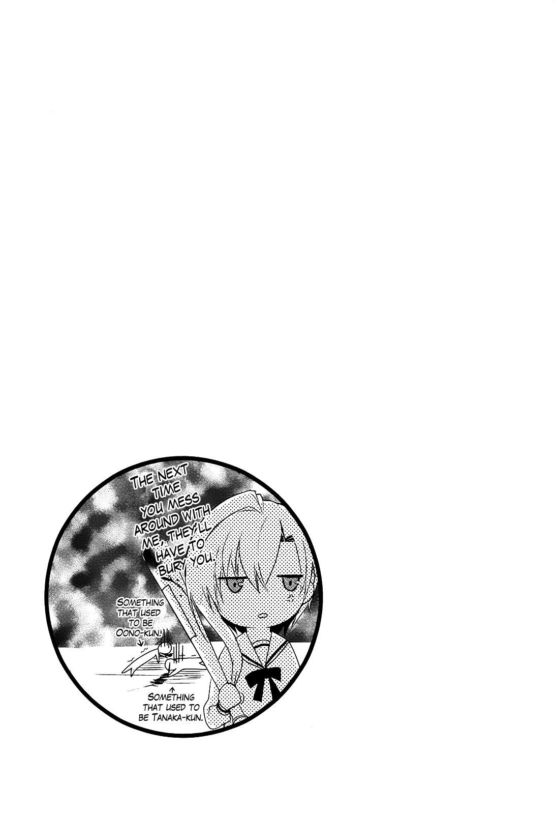 Sensei Anone (TACHIBANA Ei) Chapter 4 page 21 - Chapter 4: Asuka's Weakness