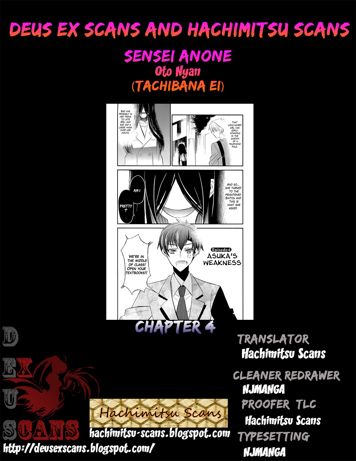 Sensei Anone (TACHIBANA Ei) Chapter 4 page 23 - Chapter 4: Asuka's Weakness