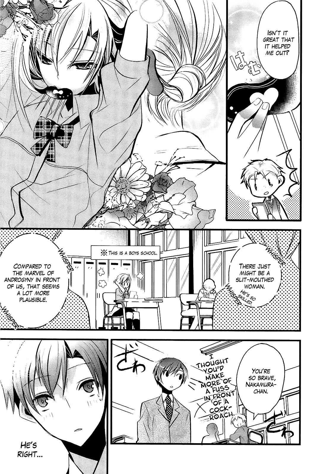 Sensei Anone (TACHIBANA Ei) Chapter 4 page 3 - Chapter 4: Asuka's Weakness