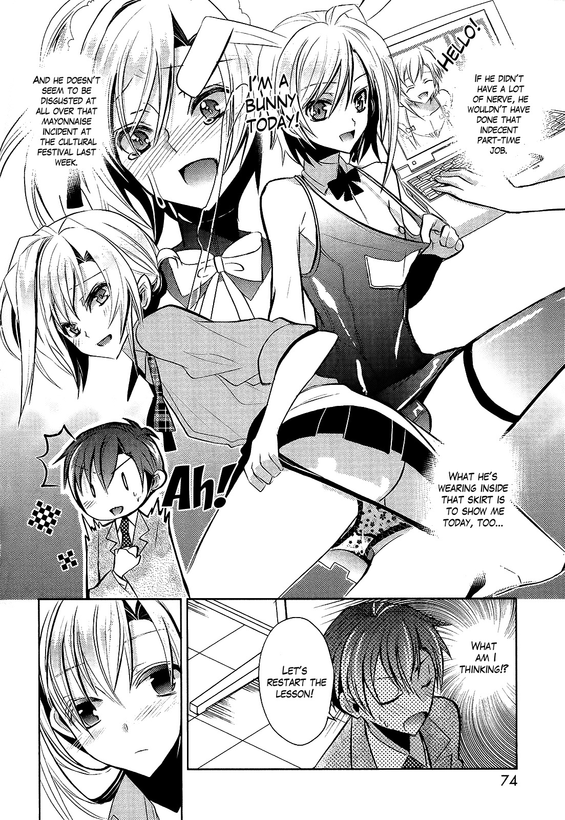 Sensei Anone (TACHIBANA Ei) Chapter 4 page 4 - Chapter 4: Asuka's Weakness