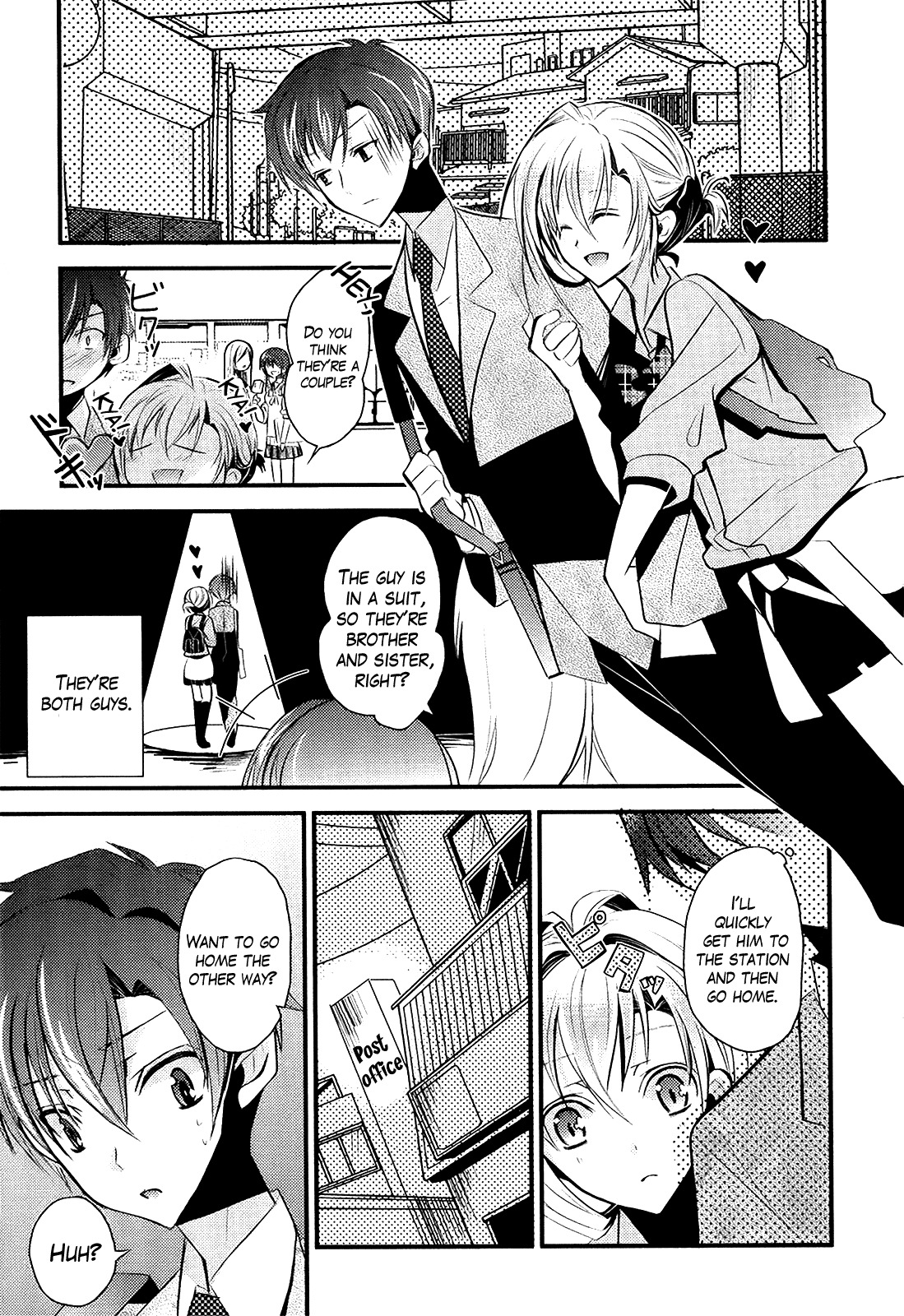Sensei Anone (TACHIBANA Ei) Chapter 4 page 7 - Chapter 4: Asuka's Weakness