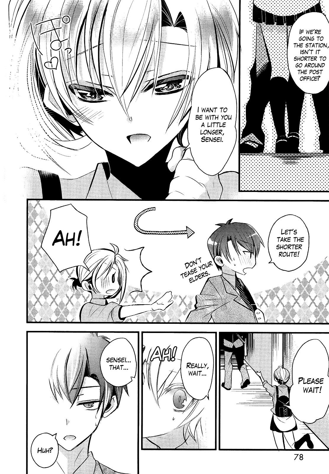 Sensei Anone (TACHIBANA Ei) Chapter 4 page 8 - Chapter 4: Asuka's Weakness