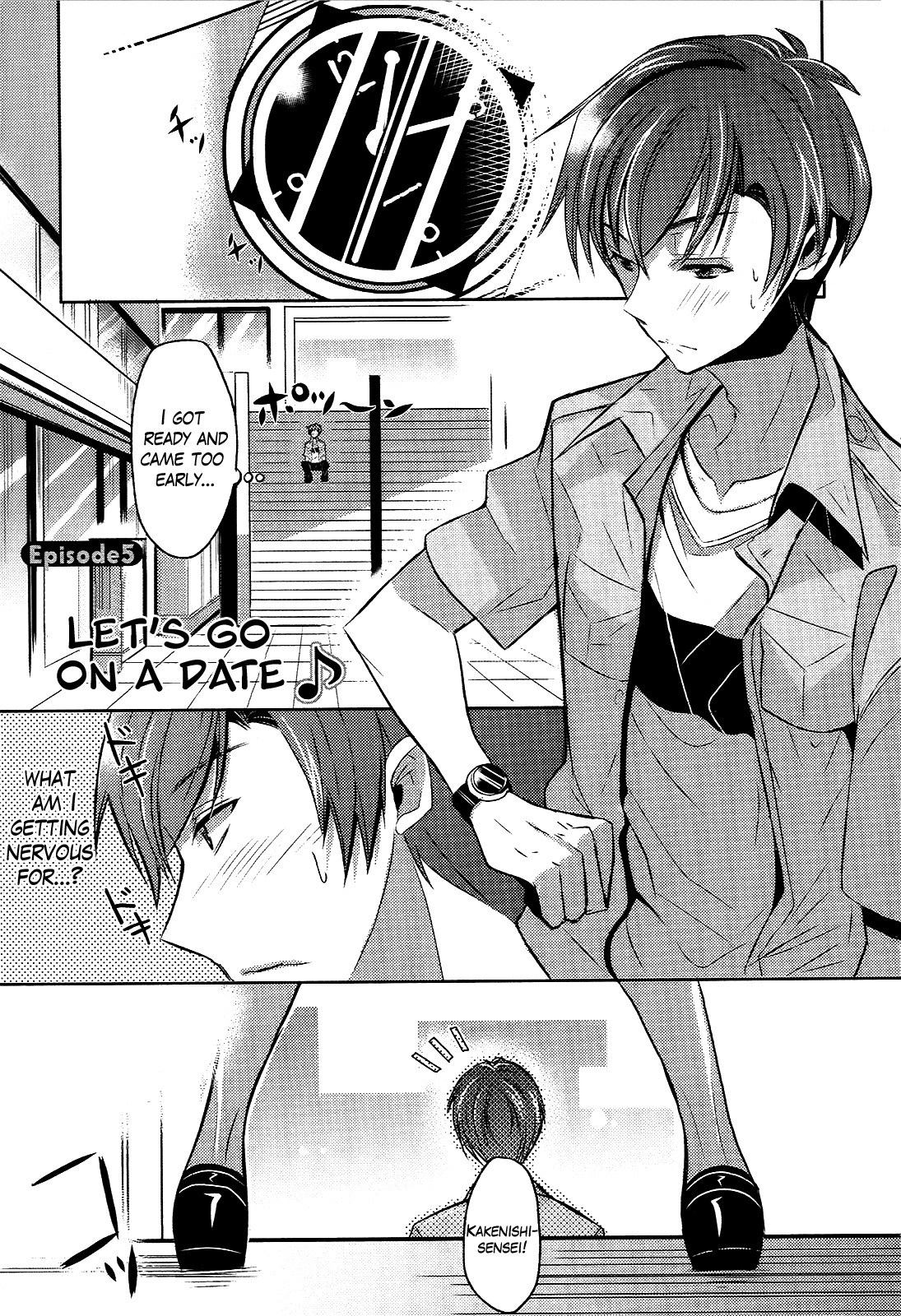 Sensei Anone (TACHIBANA Ei) Chapter 5 page 1 - Chapter 5: Let's Go on a Date