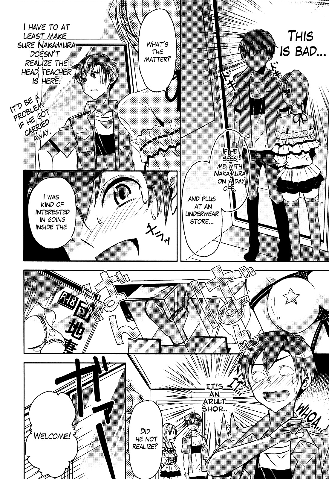 Sensei Anone (TACHIBANA Ei) Chapter 5 page 12 - Chapter 5: Let's Go on a Date