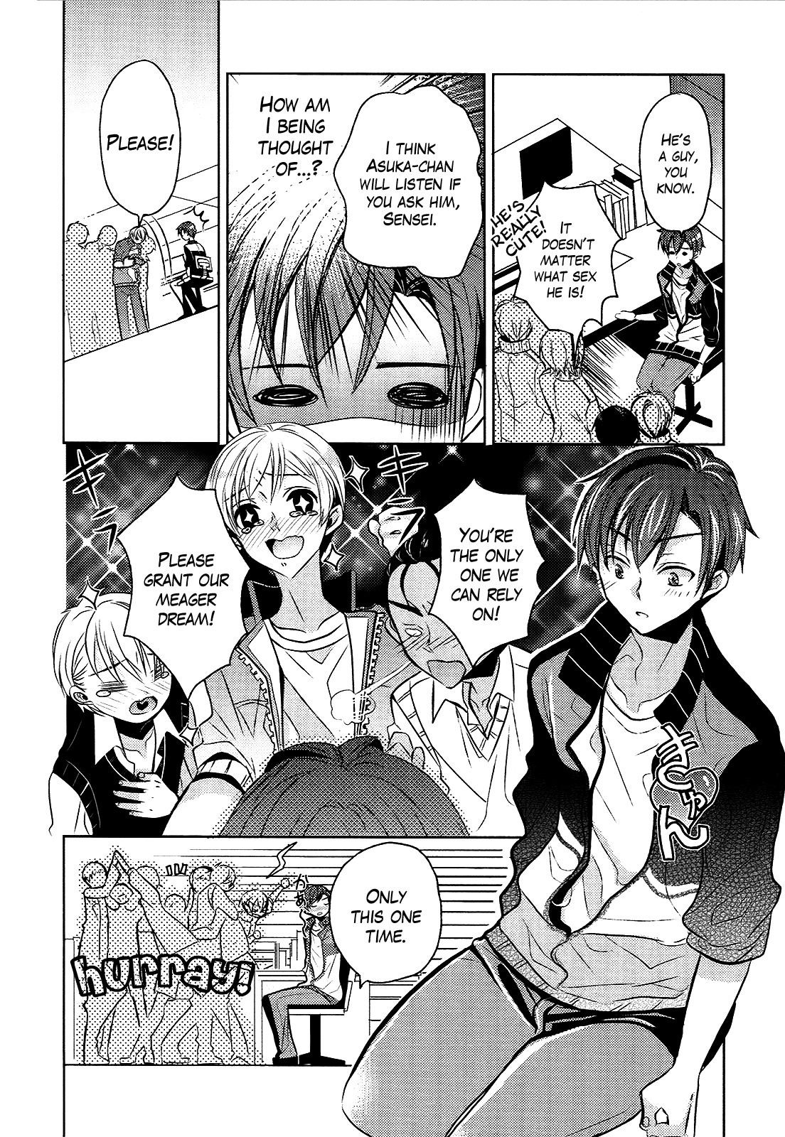 Sensei Anone (TACHIBANA Ei) Chapter 5 page 4 - Chapter 5: Let's Go on a Date