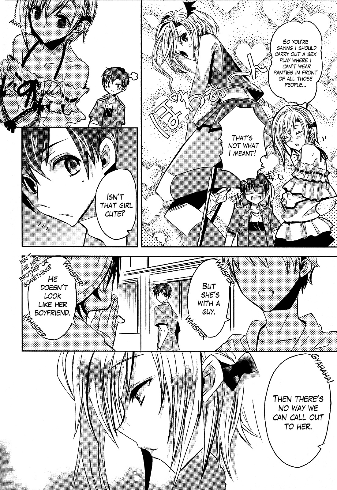 Sensei Anone (TACHIBANA Ei) Chapter 5 page 6 - Chapter 5: Let's Go on a Date