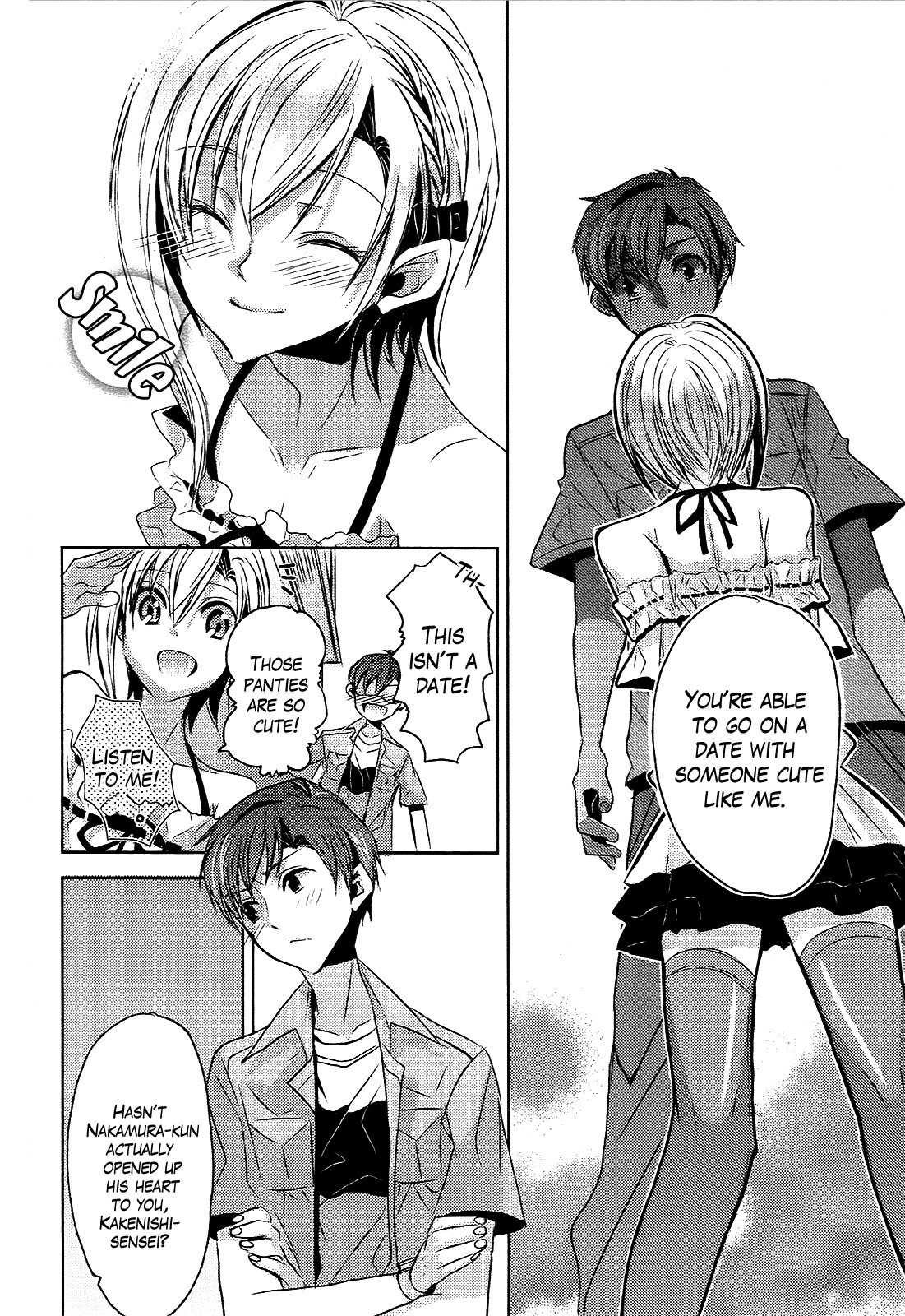 Sensei Anone (TACHIBANA Ei) Chapter 5 page 8 - Chapter 5: Let's Go on a Date