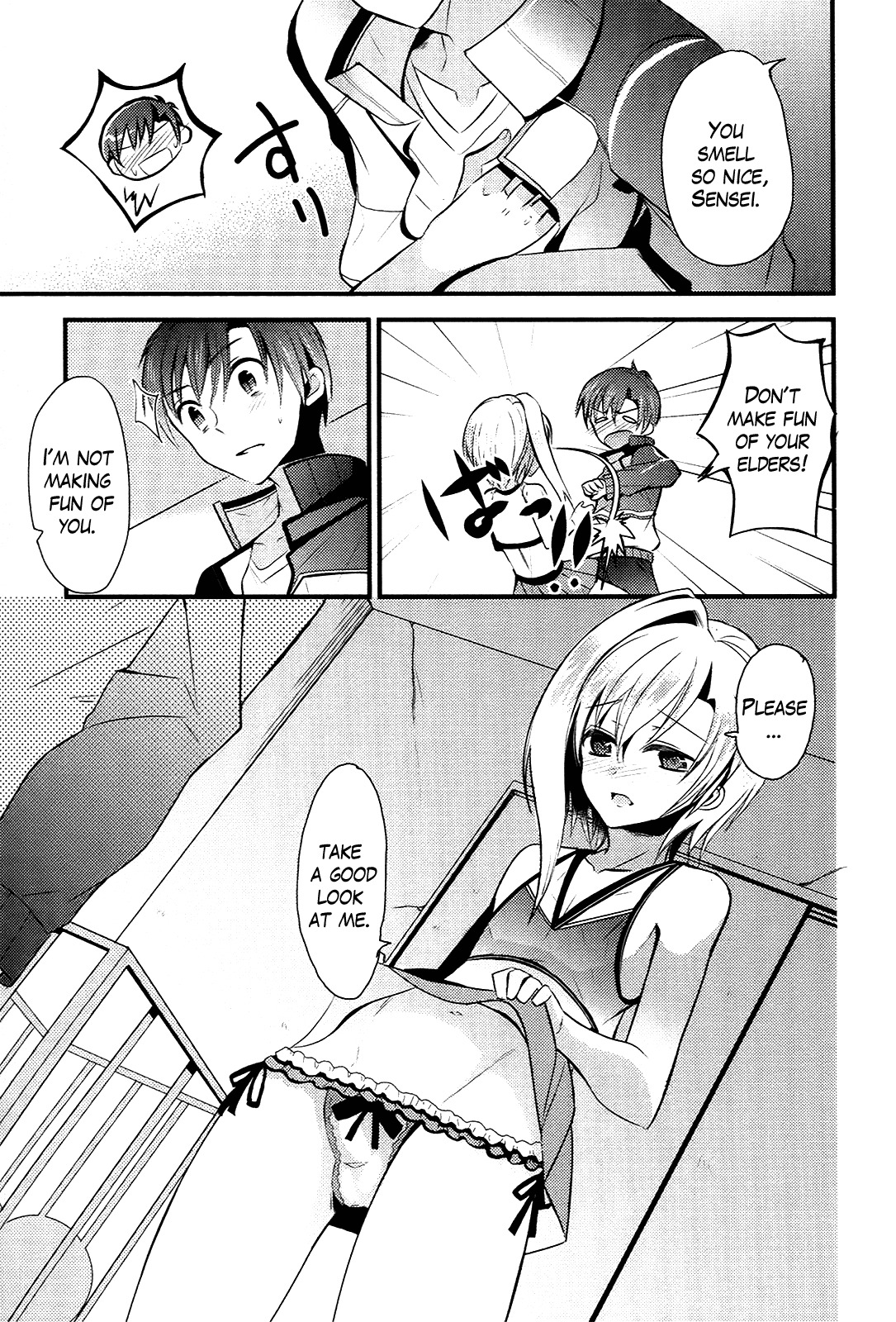 Sensei Anone (TACHIBANA Ei) Chapter 6 page 13 - Chapter 6: Asuka's Secret