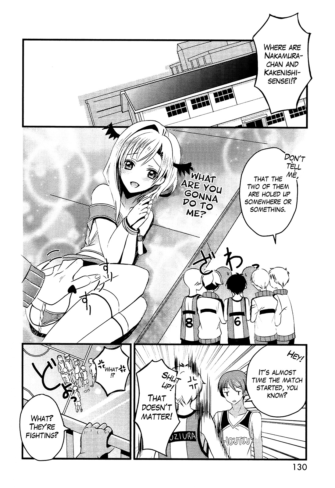 Sensei Anone (TACHIBANA Ei) Chapter 6 page 14 - Chapter 6: Asuka's Secret