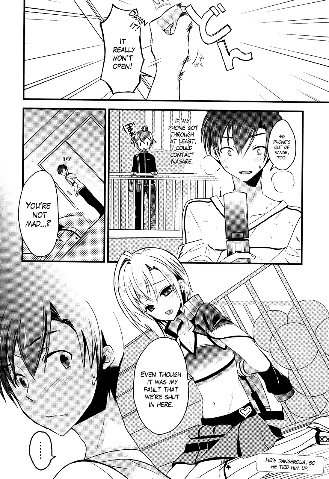 Sensei Anone (TACHIBANA Ei) Chapter 6 page 16 - Chapter 6: Asuka's Secret