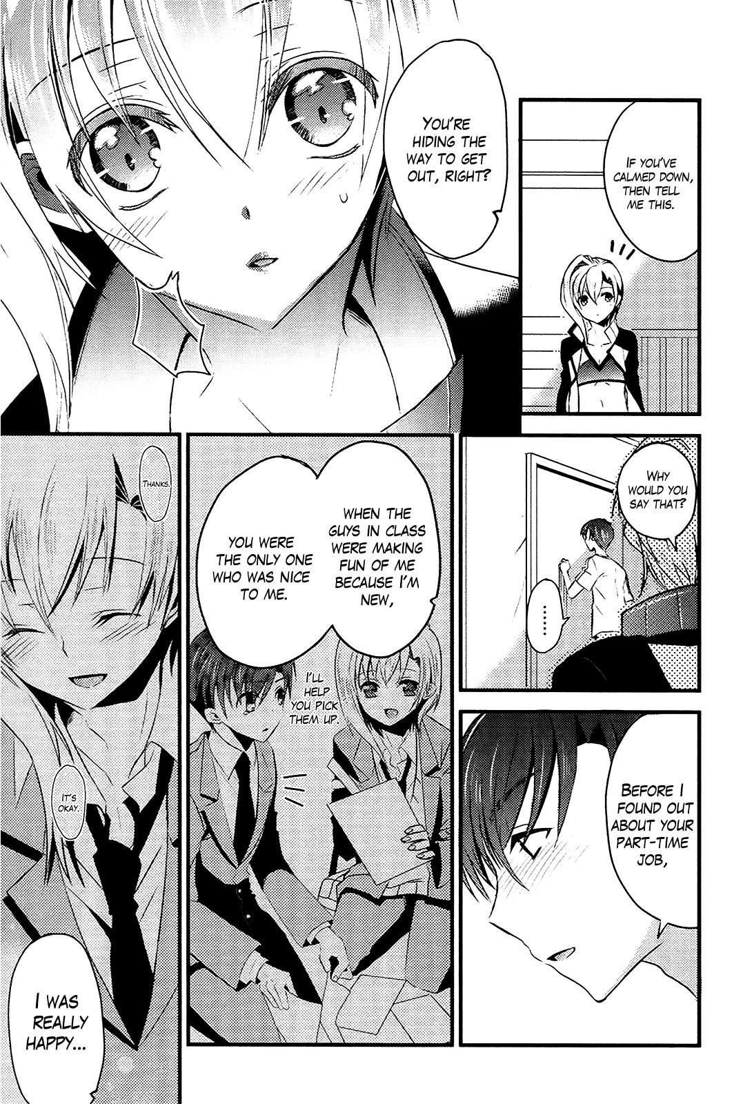 Sensei Anone (TACHIBANA Ei) Chapter 6 page 17 - Chapter 6: Asuka's Secret
