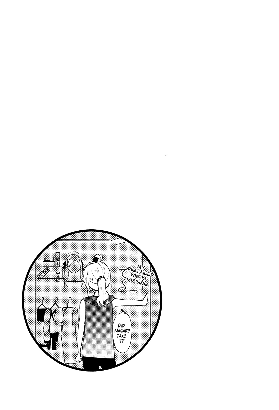 Sensei Anone (TACHIBANA Ei) Chapter 6 page 23 - Chapter 6: Asuka's Secret