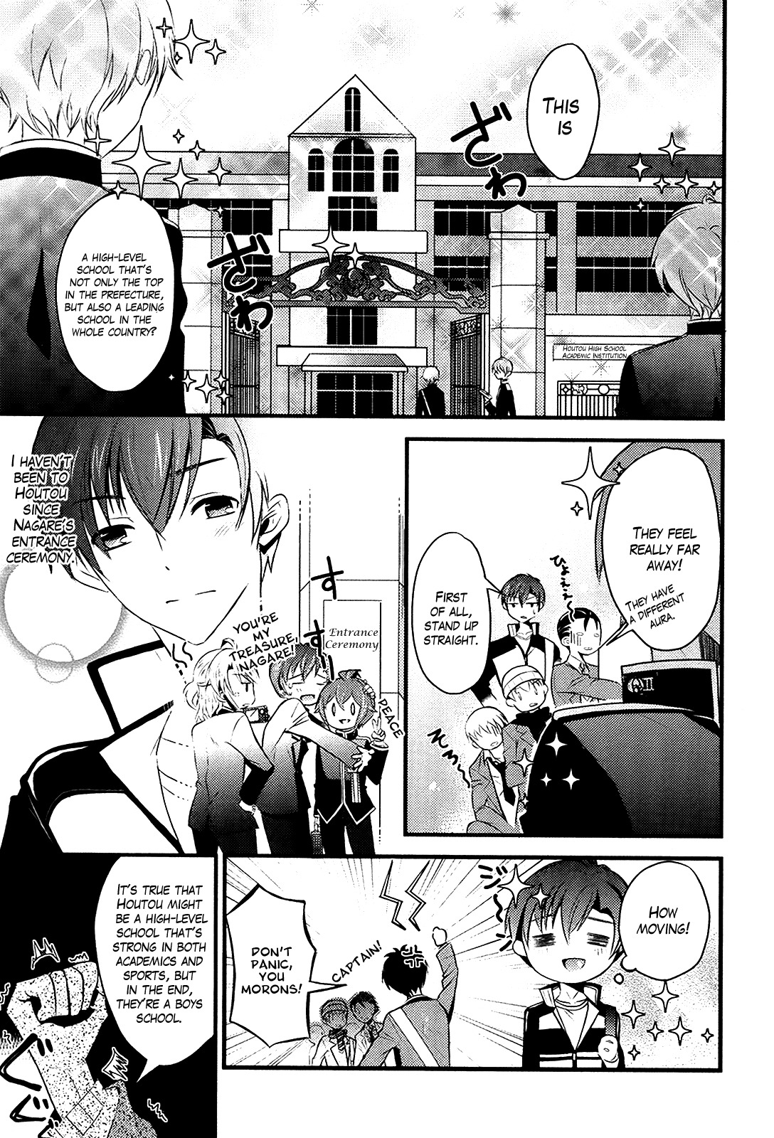 Sensei Anone (TACHIBANA Ei) Chapter 6 page 5 - Chapter 6: Asuka's Secret