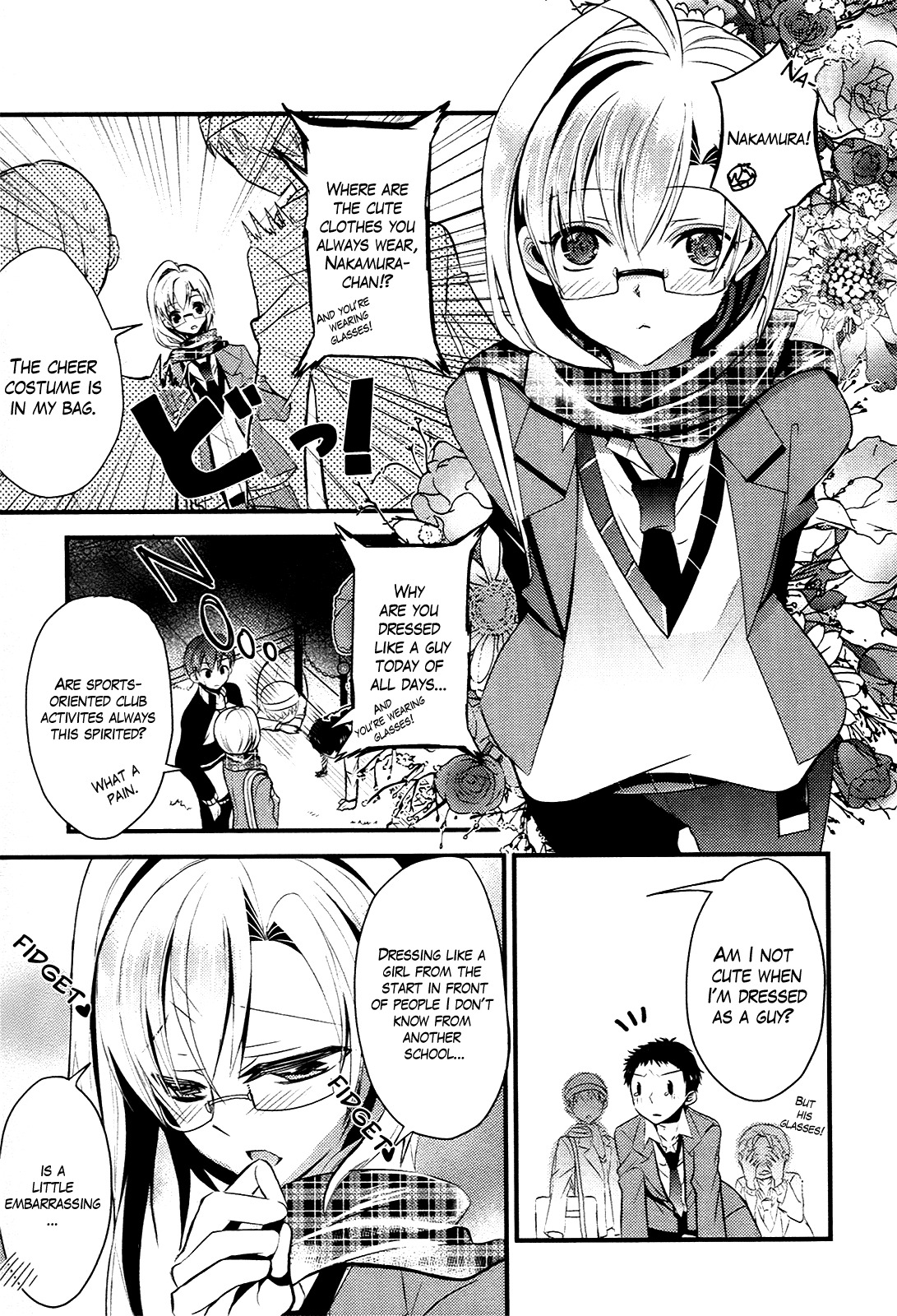 Sensei Anone (TACHIBANA Ei) Chapter 6 page 7 - Chapter 6: Asuka's Secret