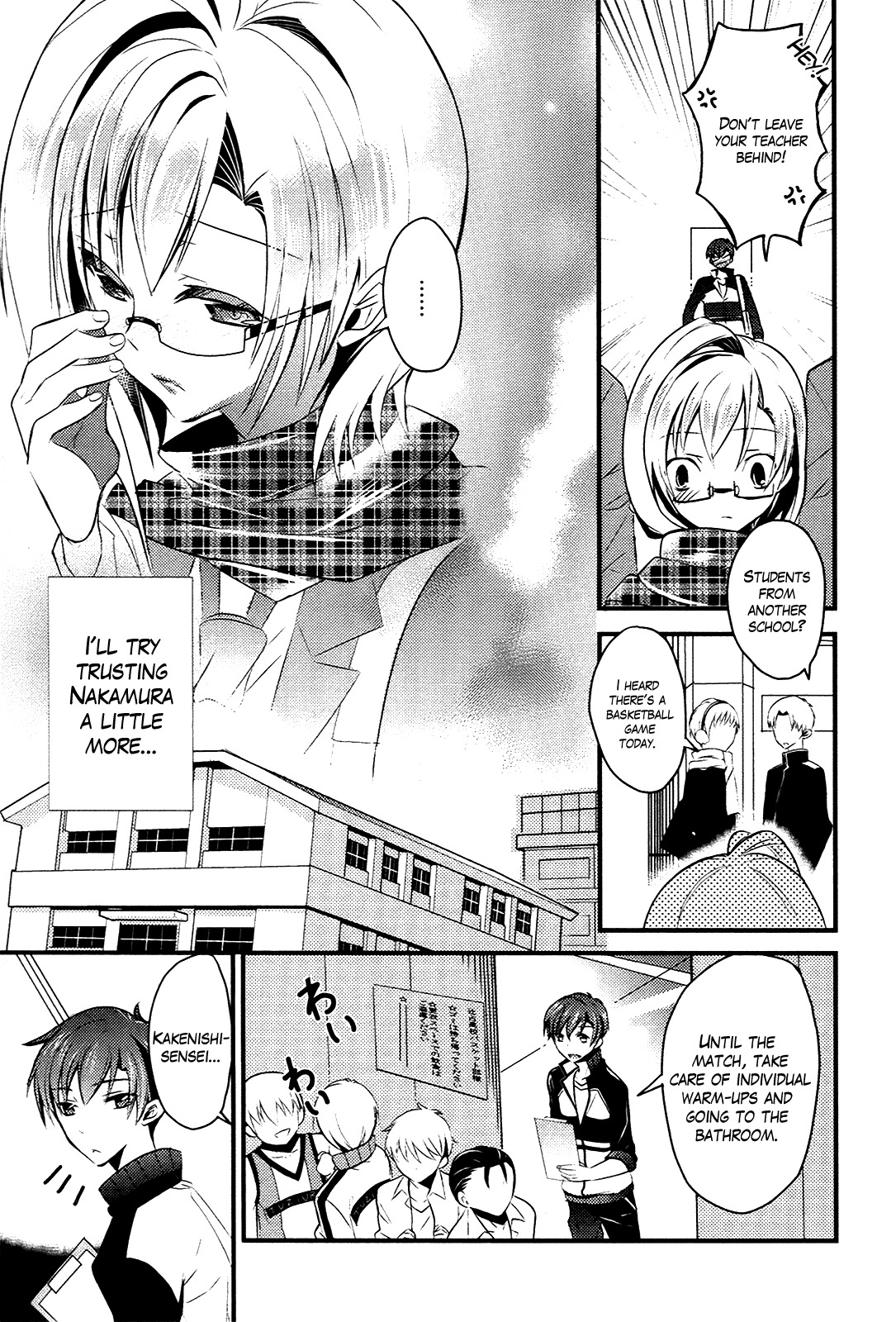 Sensei Anone (TACHIBANA Ei) Chapter 6 page 9 - Chapter 6: Asuka's Secret