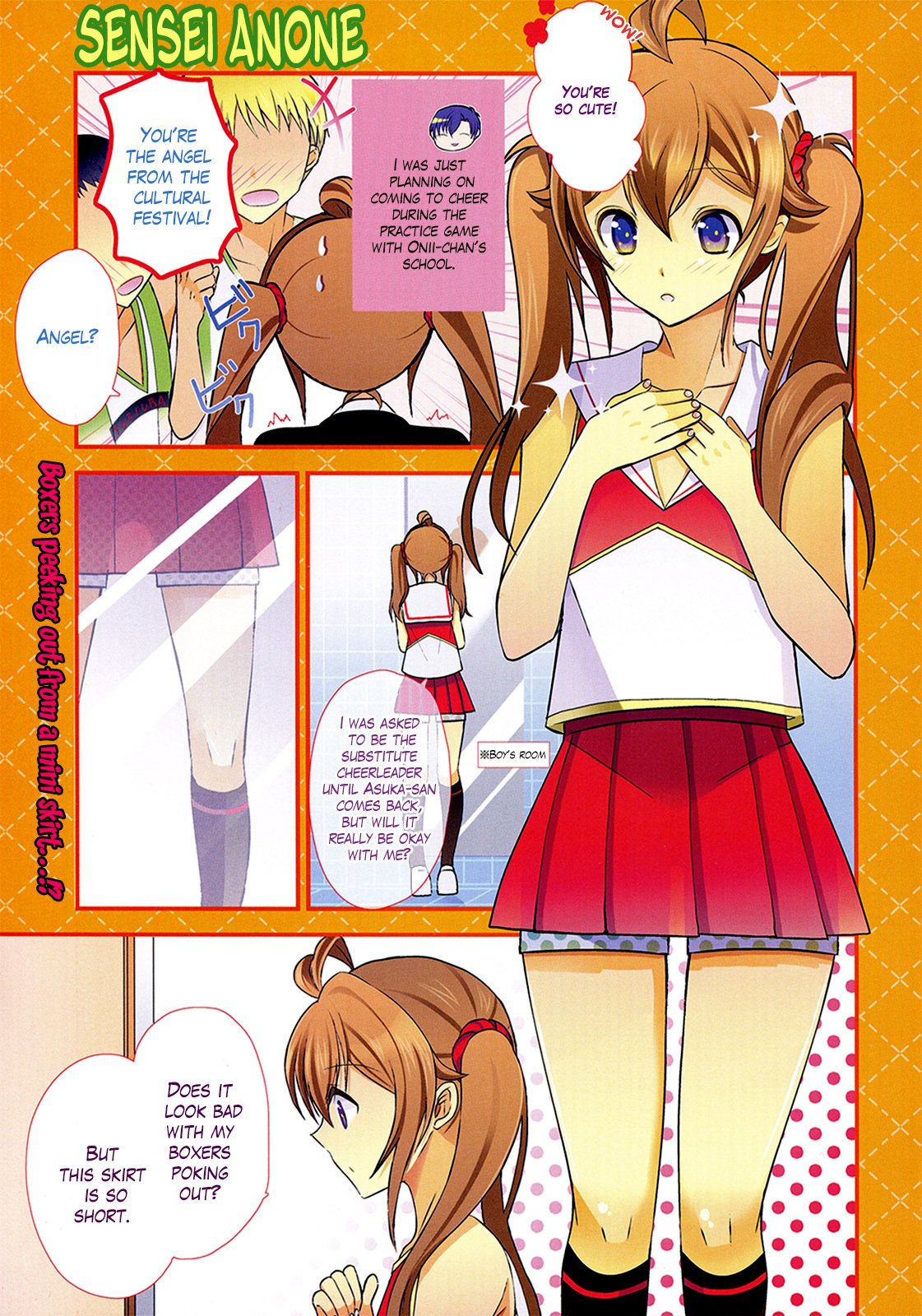 Sensei Anone (TACHIBANA Ei) Chapter 7 page 1 - Chapter 7: I'm a Bad Boy