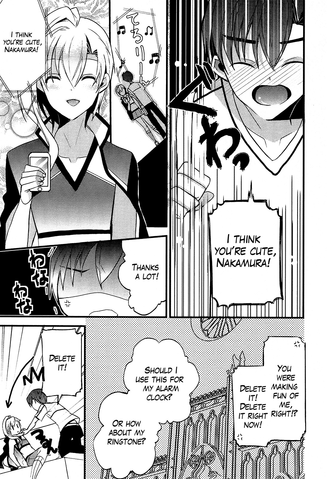 Sensei Anone (TACHIBANA Ei) Chapter 7 page 12 - Chapter 7: I'm a Bad Boy
