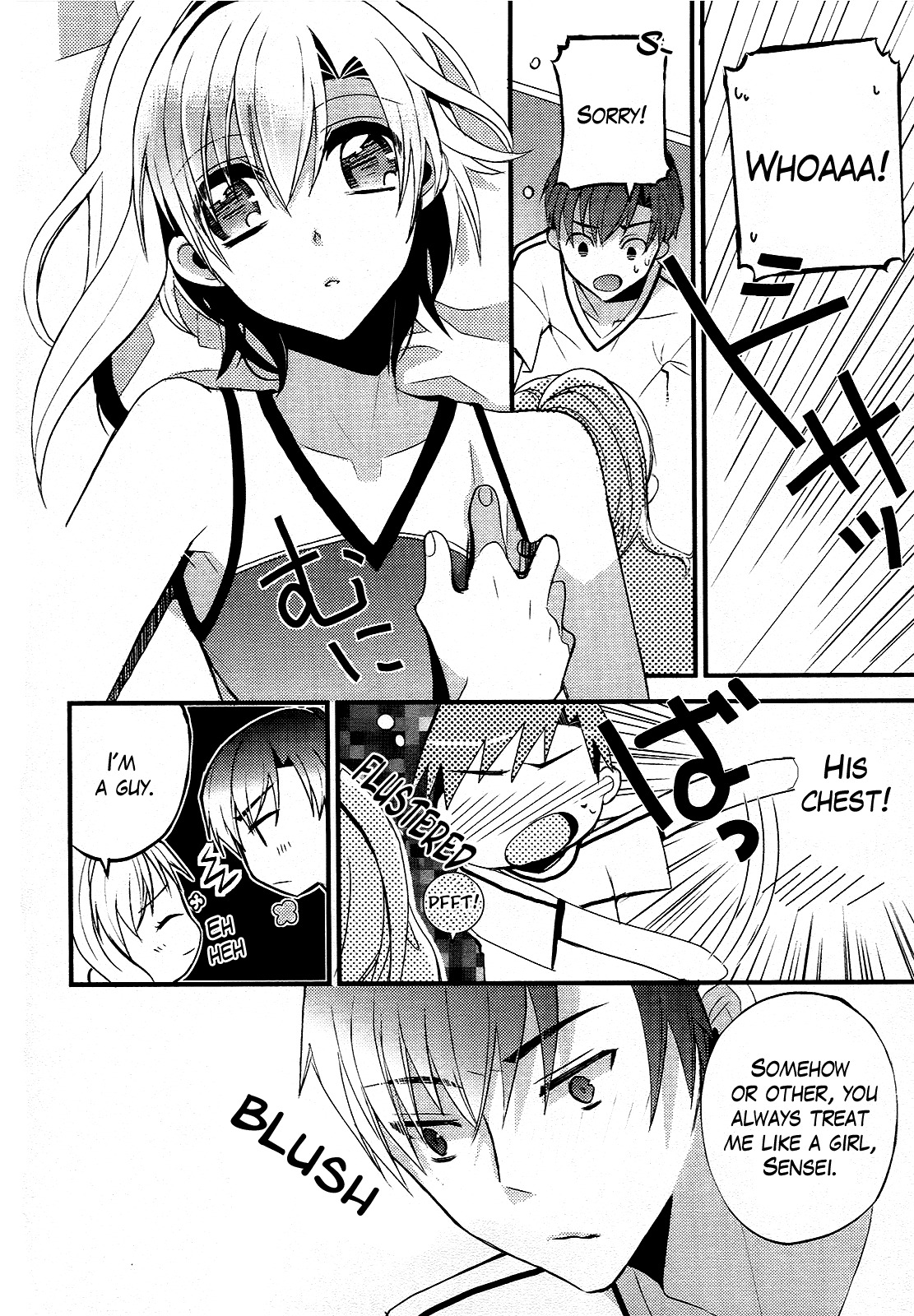 Sensei Anone (TACHIBANA Ei) Chapter 7 page 13 - Chapter 7: I'm a Bad Boy
