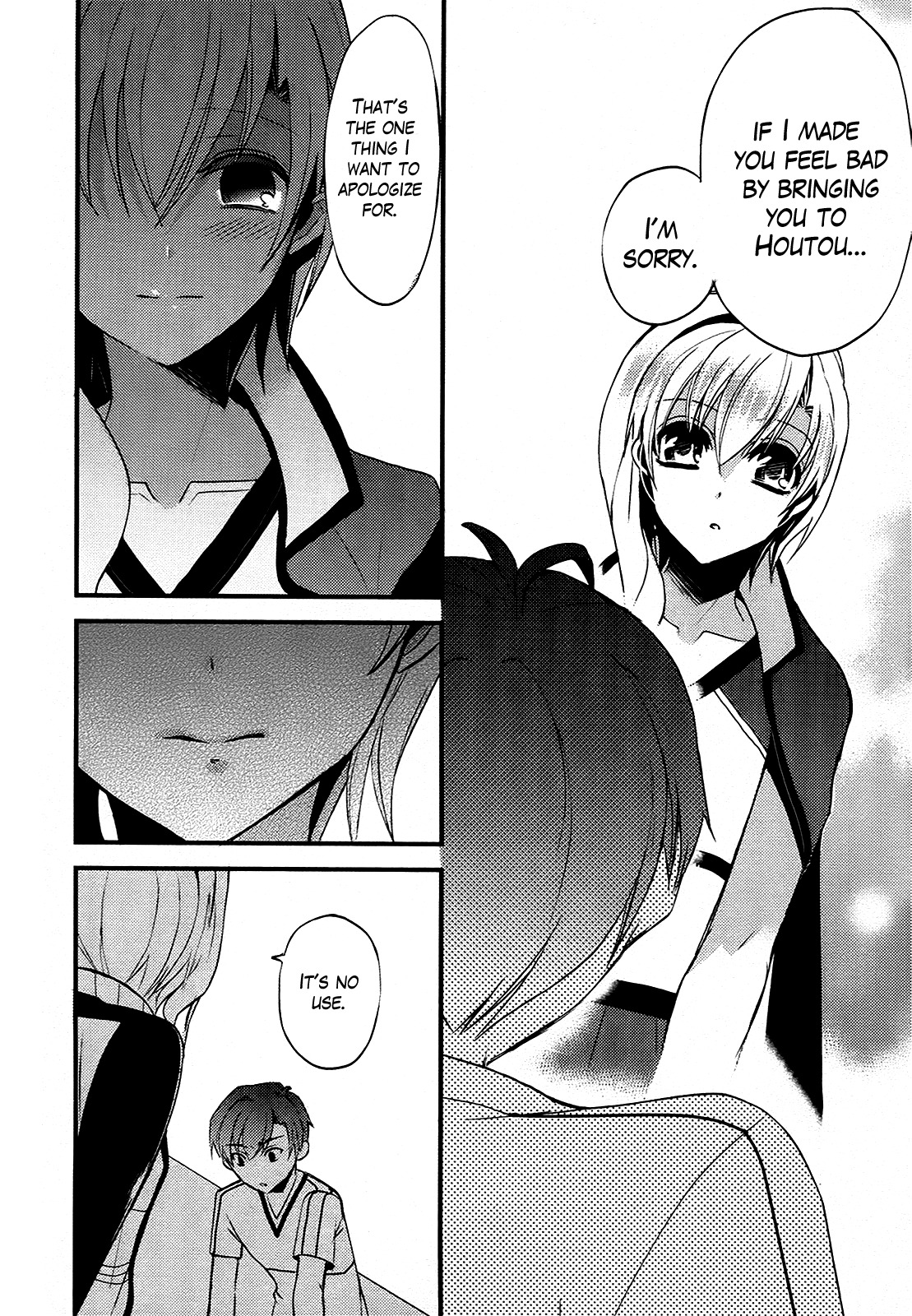Sensei Anone (TACHIBANA Ei) Chapter 7 page 17 - Chapter 7: I'm a Bad Boy