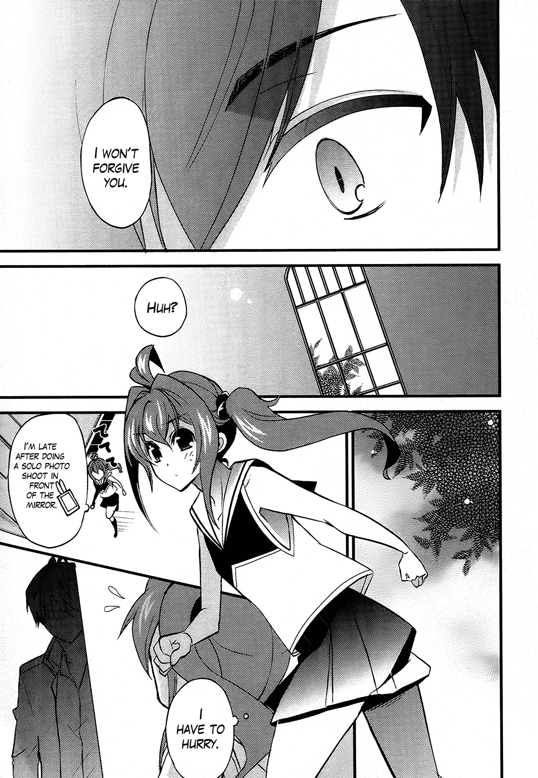 Sensei Anone (TACHIBANA Ei) Chapter 7 page 18 - Chapter 7: I'm a Bad Boy