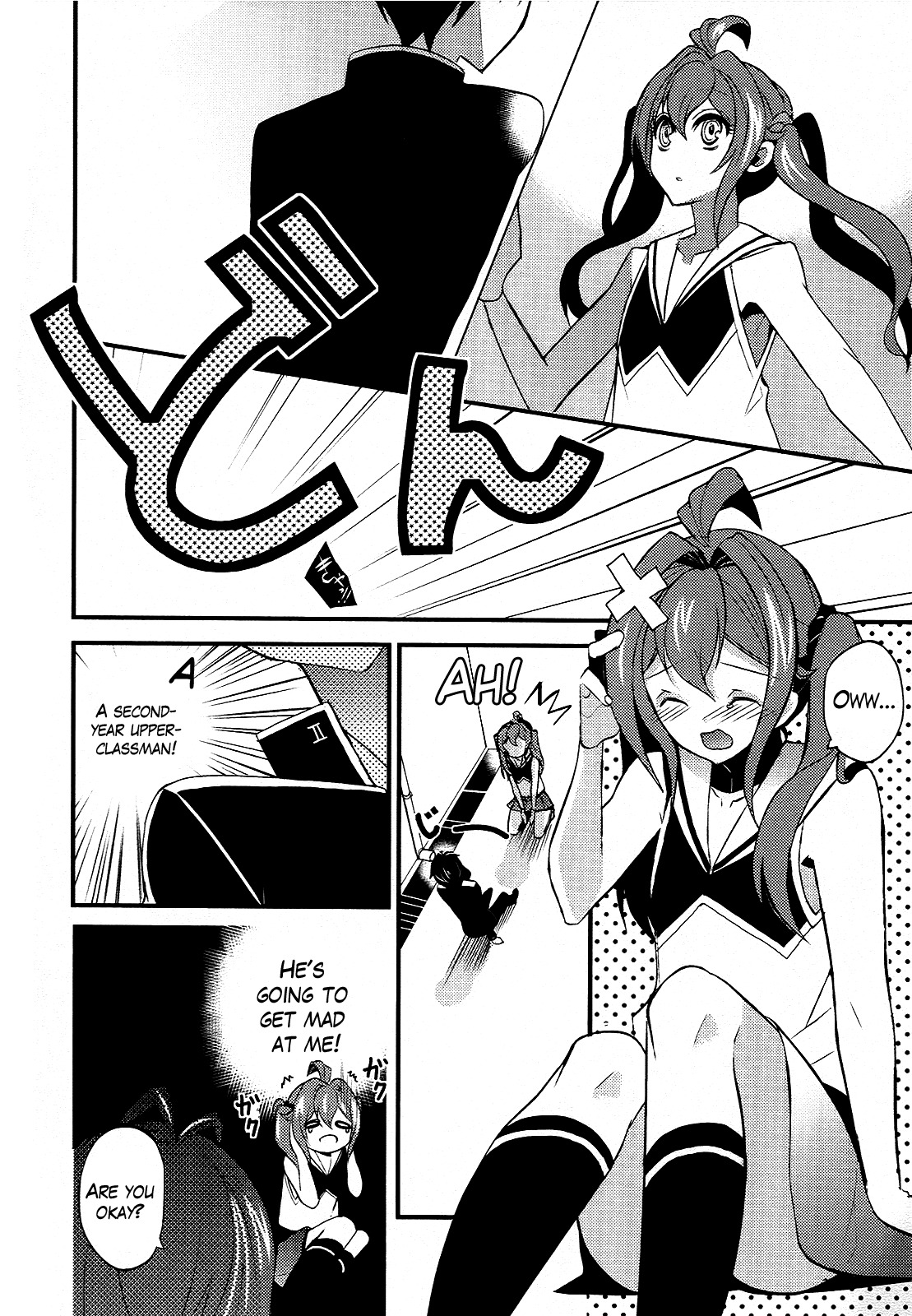 Sensei Anone (TACHIBANA Ei) Chapter 7 page 19 - Chapter 7: I'm a Bad Boy