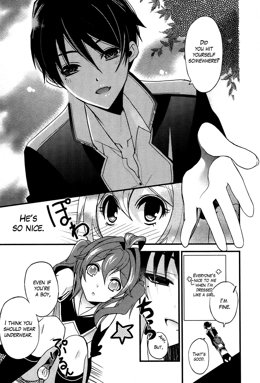 Sensei Anone (TACHIBANA Ei) Chapter 7 page 20 - Chapter 7: I'm a Bad Boy