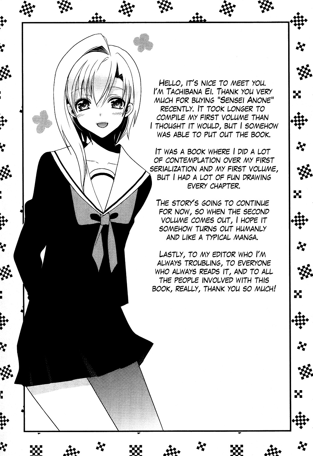 Sensei Anone (TACHIBANA Ei) Chapter 7 page 22 - Chapter 7: I'm a Bad Boy