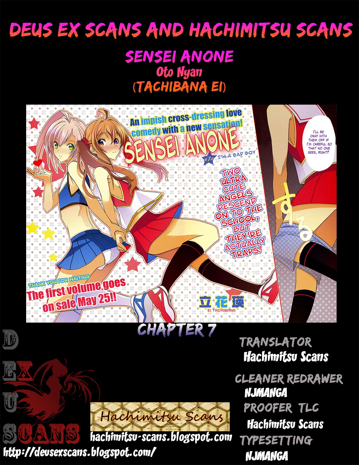 Sensei Anone (TACHIBANA Ei) Chapter 7 page 24 - Chapter 7: I'm a Bad Boy