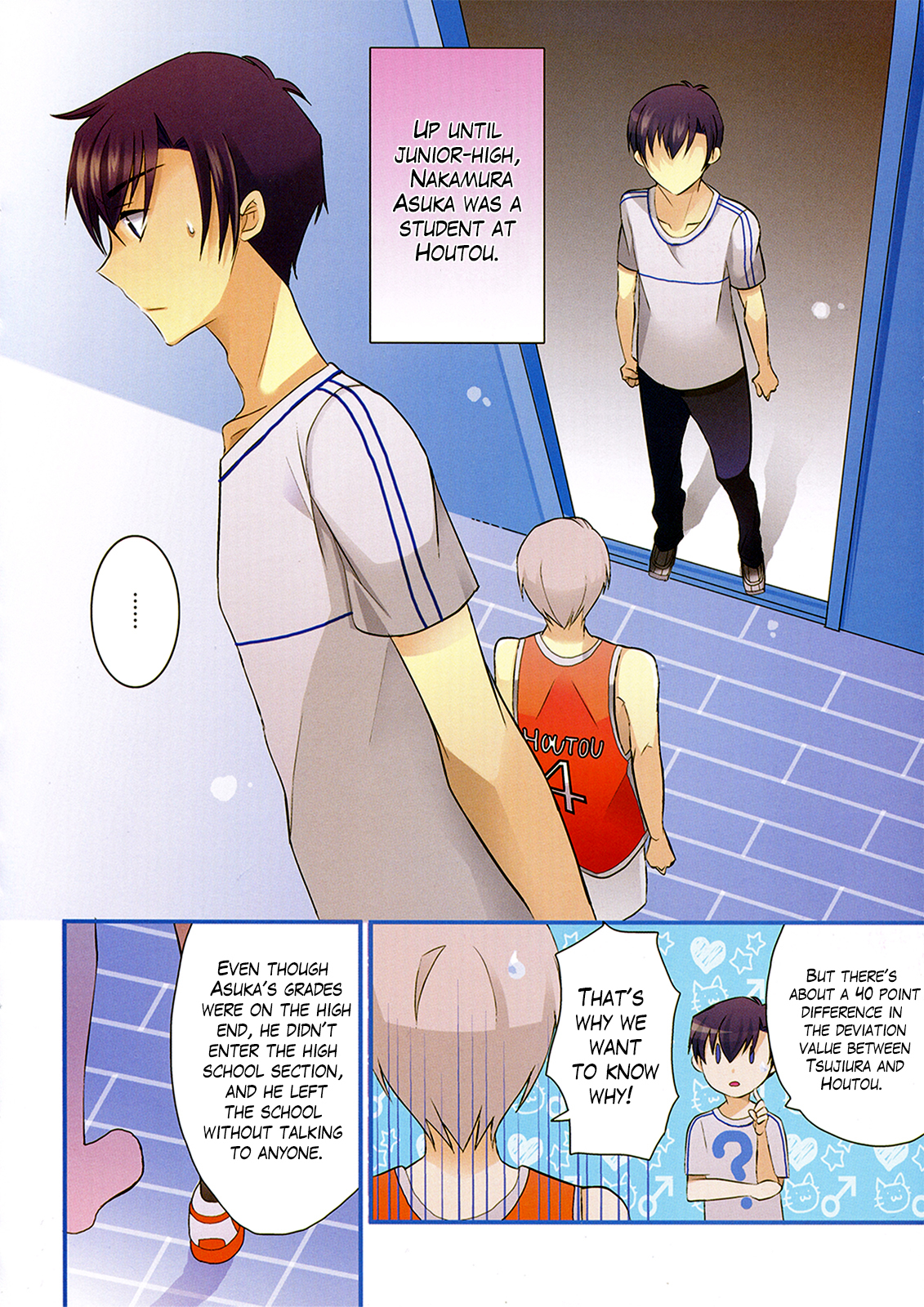 Sensei Anone (TACHIBANA Ei) Chapter 7 page 3 - Chapter 7: I'm a Bad Boy