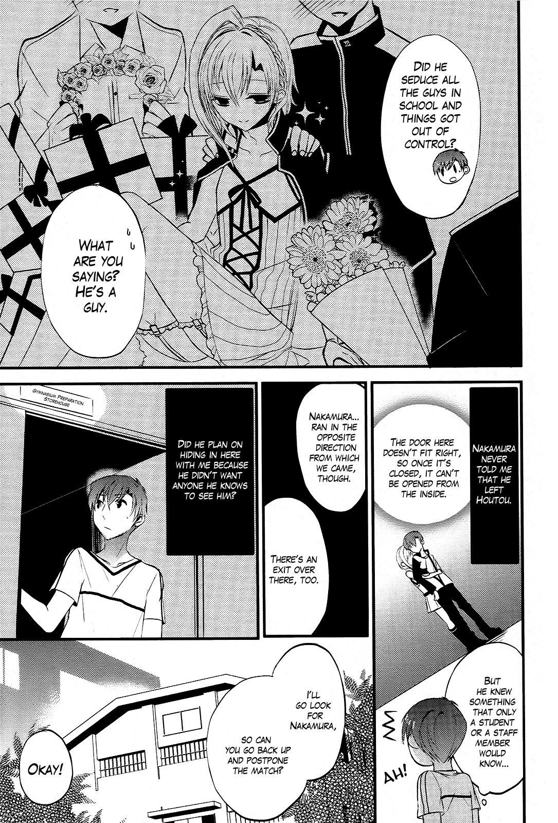 Sensei Anone (TACHIBANA Ei) Chapter 7 page 4 - Chapter 7: I'm a Bad Boy