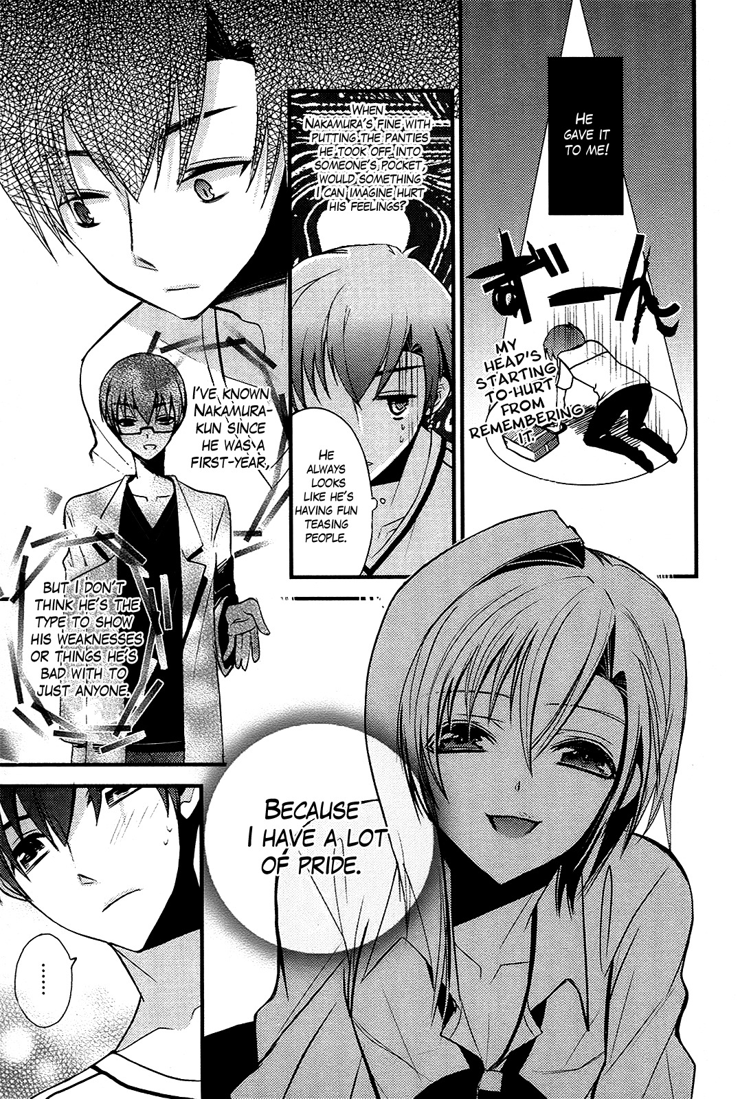 Sensei Anone (TACHIBANA Ei) Chapter 7 page 6 - Chapter 7: I'm a Bad Boy