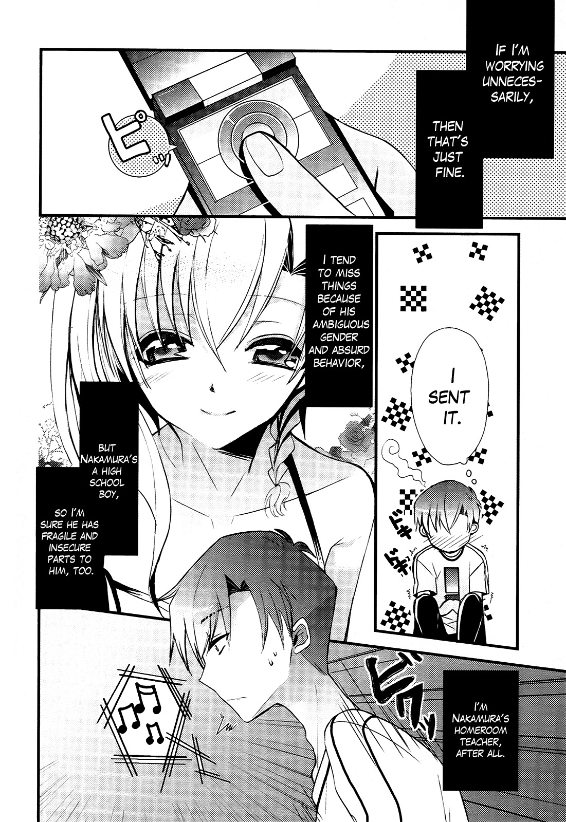 Sensei Anone (TACHIBANA Ei) Chapter 7 page 7 - Chapter 7: I'm a Bad Boy