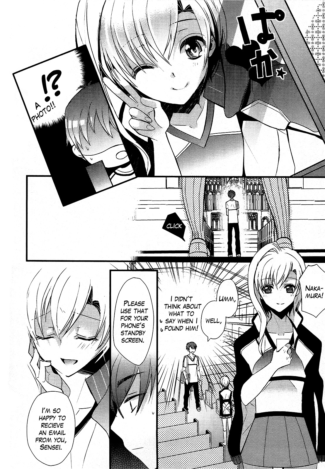 Sensei Anone (TACHIBANA Ei) Chapter 7 page 9 - Chapter 7: I'm a Bad Boy