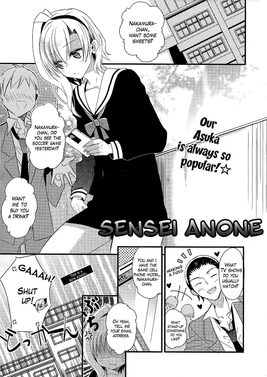 Sensei Anone (TACHIBANA Ei) Chapter 8 page 1 - Chapter 8: The First Nakamura Cup