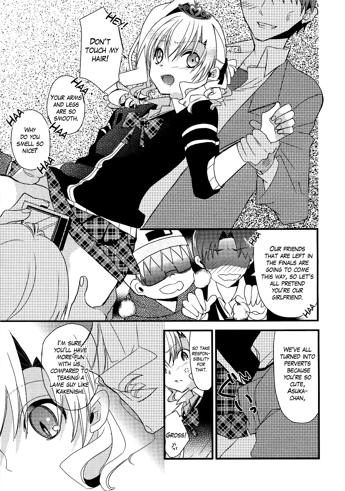 Sensei Anone (TACHIBANA Ei) Chapter 8 page 13 - Chapter 8: The First Nakamura Cup