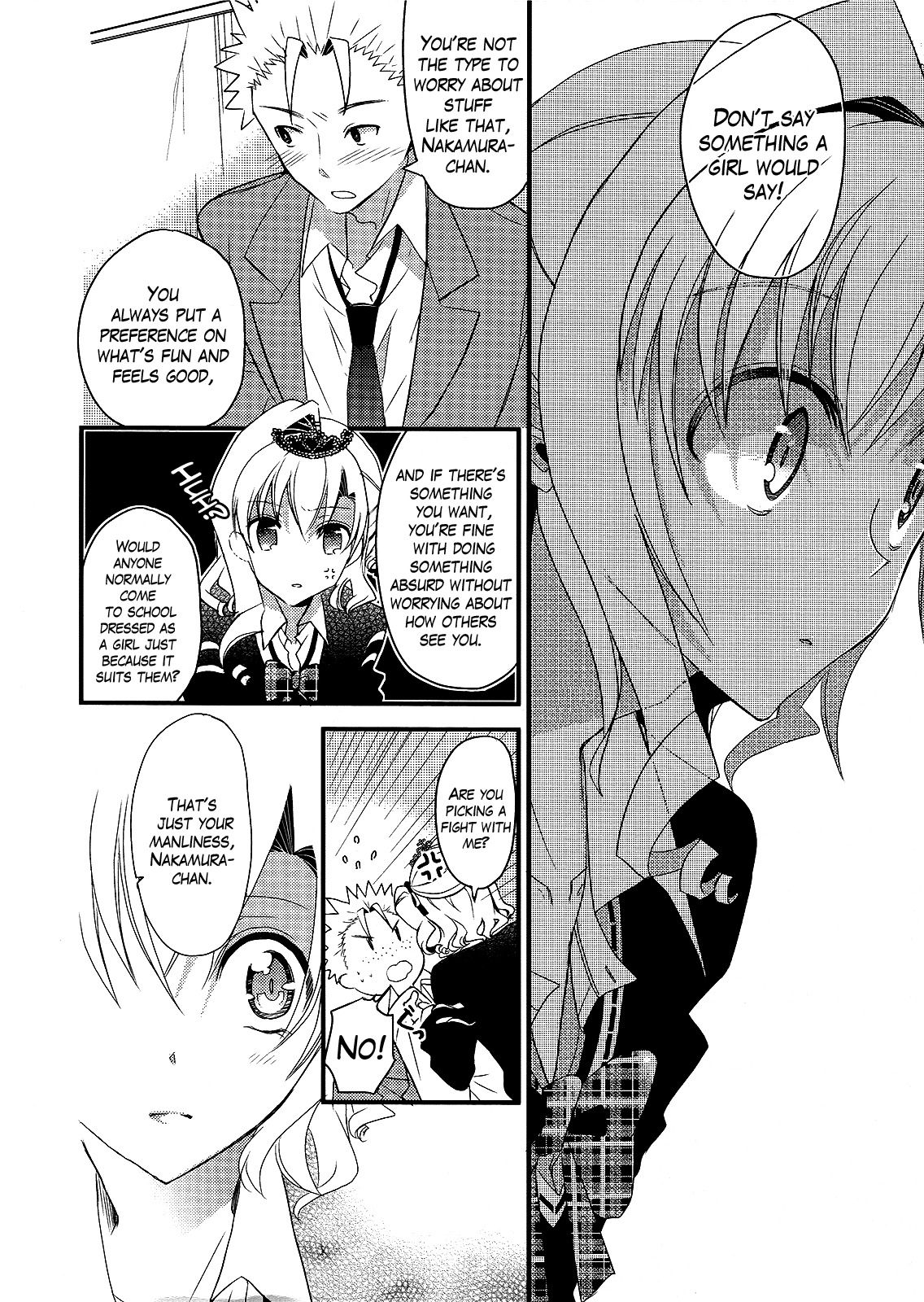 Sensei Anone (TACHIBANA Ei) Chapter 8 page 16 - Chapter 8: The First Nakamura Cup