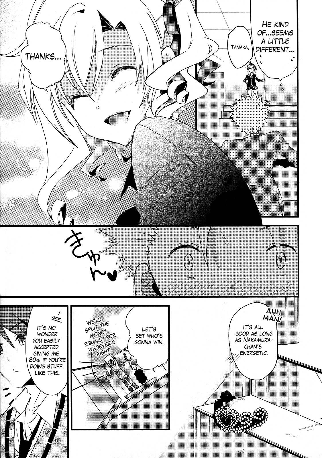 Sensei Anone (TACHIBANA Ei) Chapter 8 page 19 - Chapter 8: The First Nakamura Cup