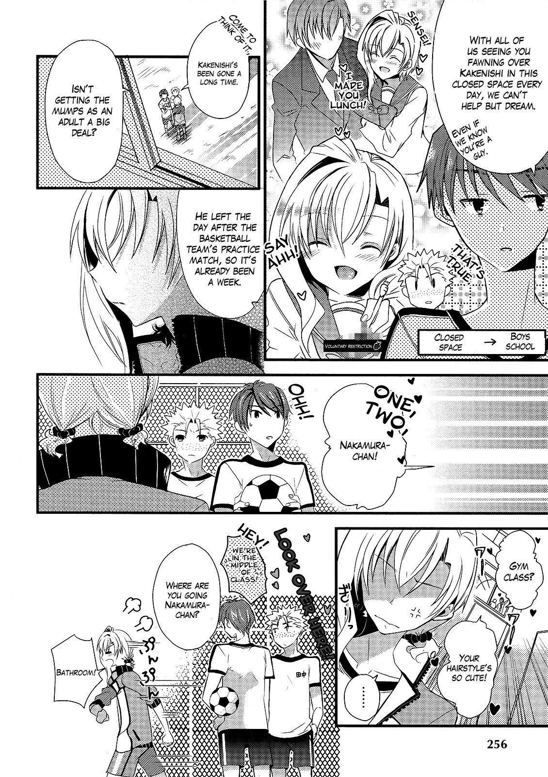Sensei Anone (TACHIBANA Ei) Chapter 8 page 4 - Chapter 8: The First Nakamura Cup