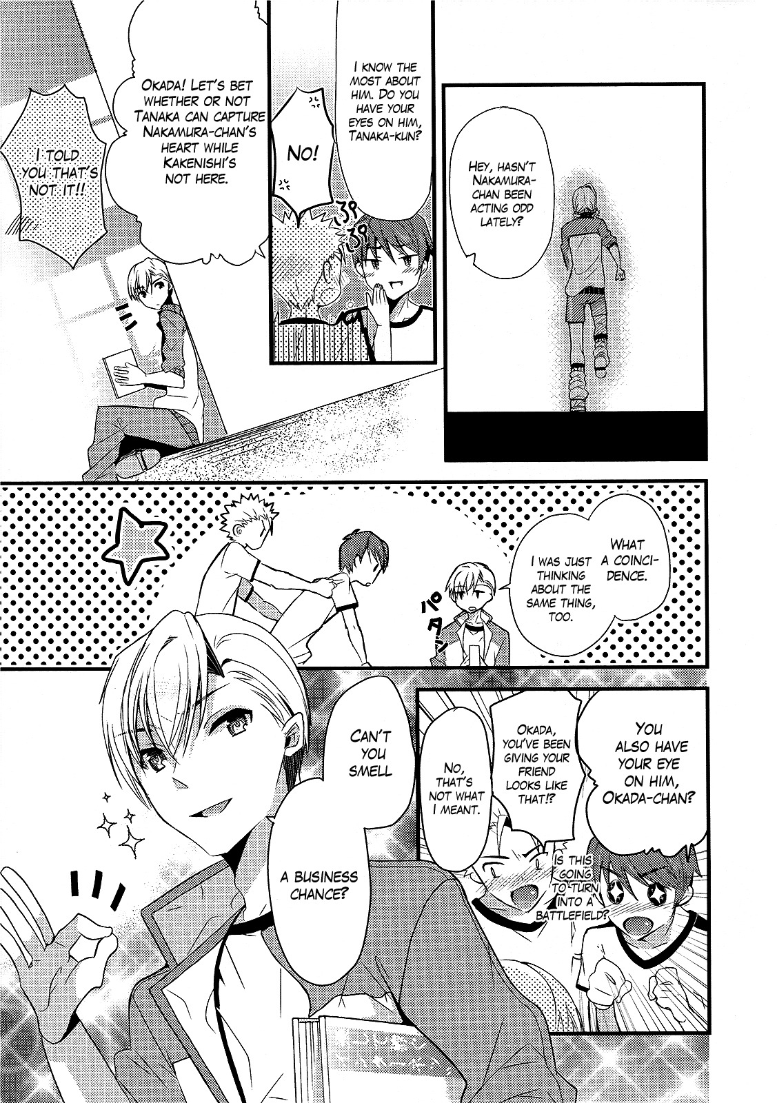 Sensei Anone (TACHIBANA Ei) Chapter 8 page 5 - Chapter 8: The First Nakamura Cup