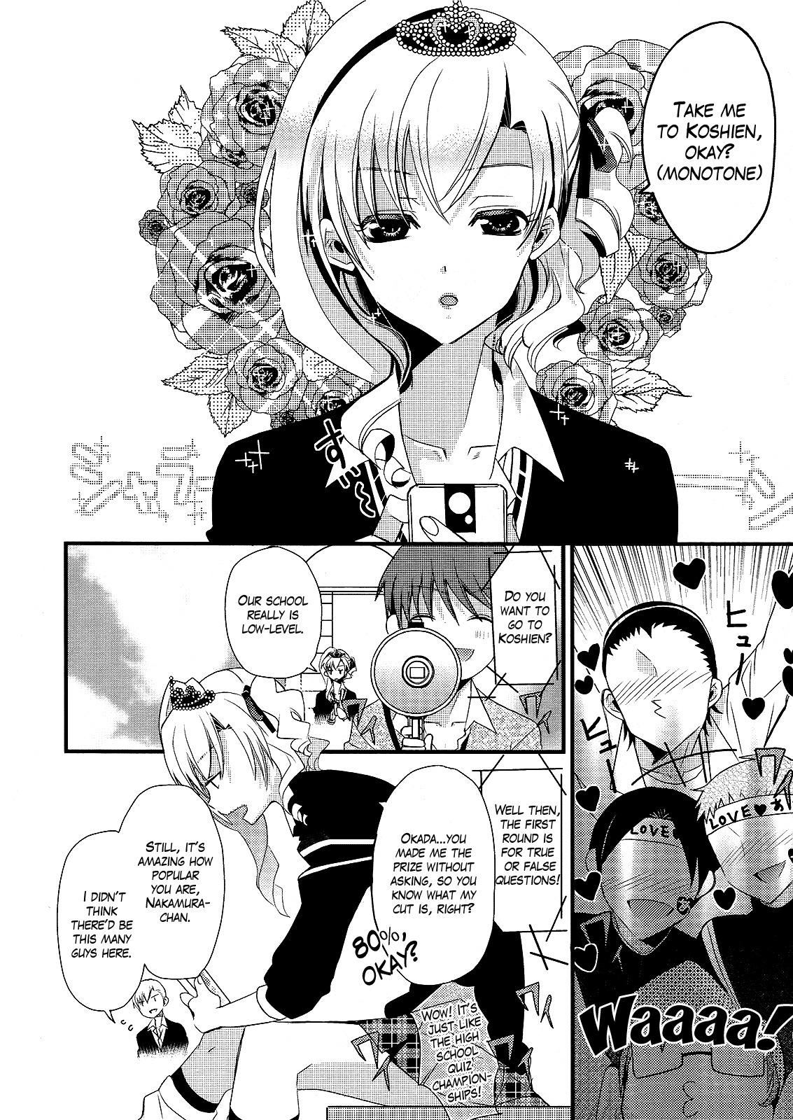 Sensei Anone (TACHIBANA Ei) Chapter 8 page 8 - Chapter 8: The First Nakamura Cup