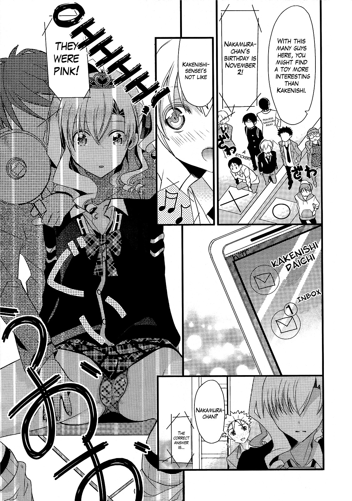 Sensei Anone (TACHIBANA Ei) Chapter 8 page 9 - Chapter 8: The First Nakamura Cup